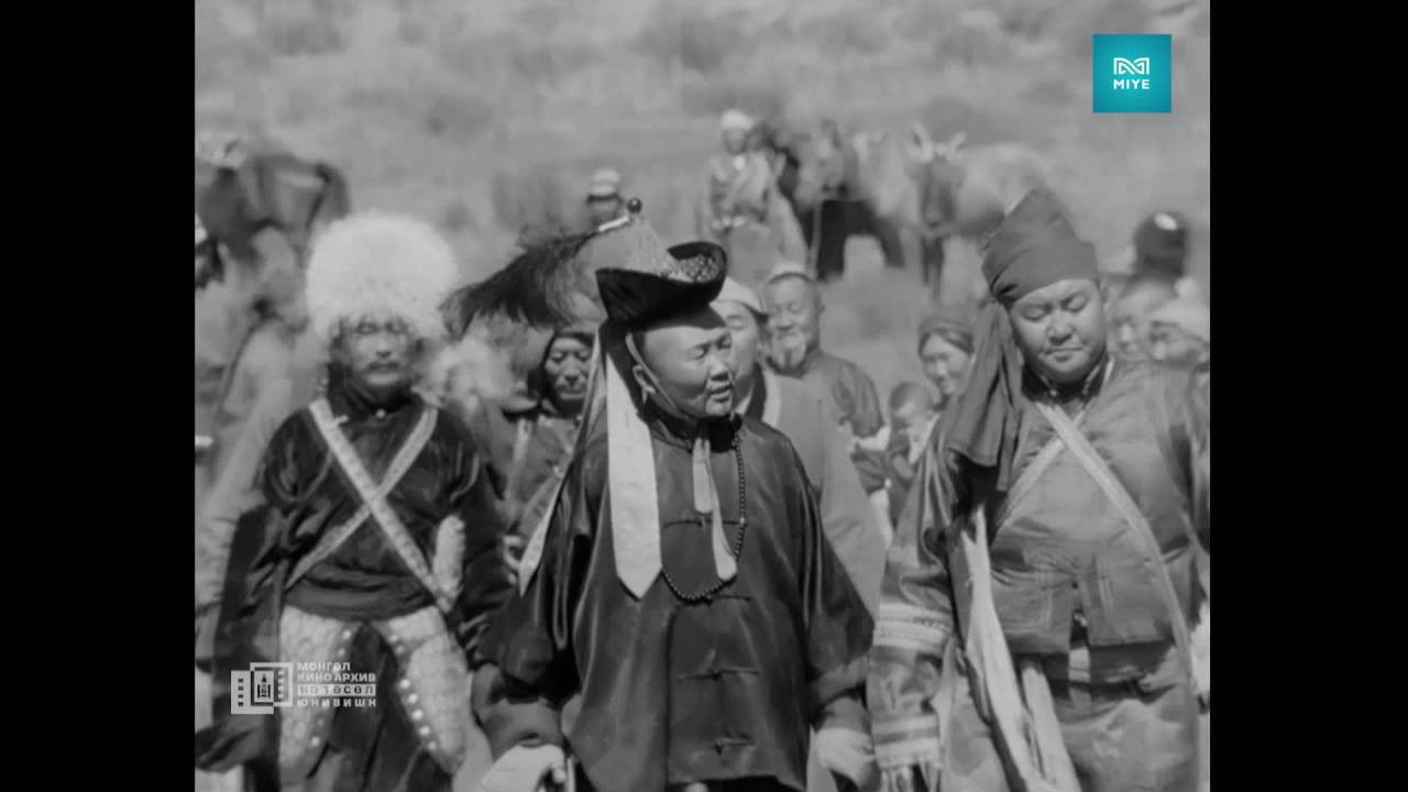 Backdrop for In Logs