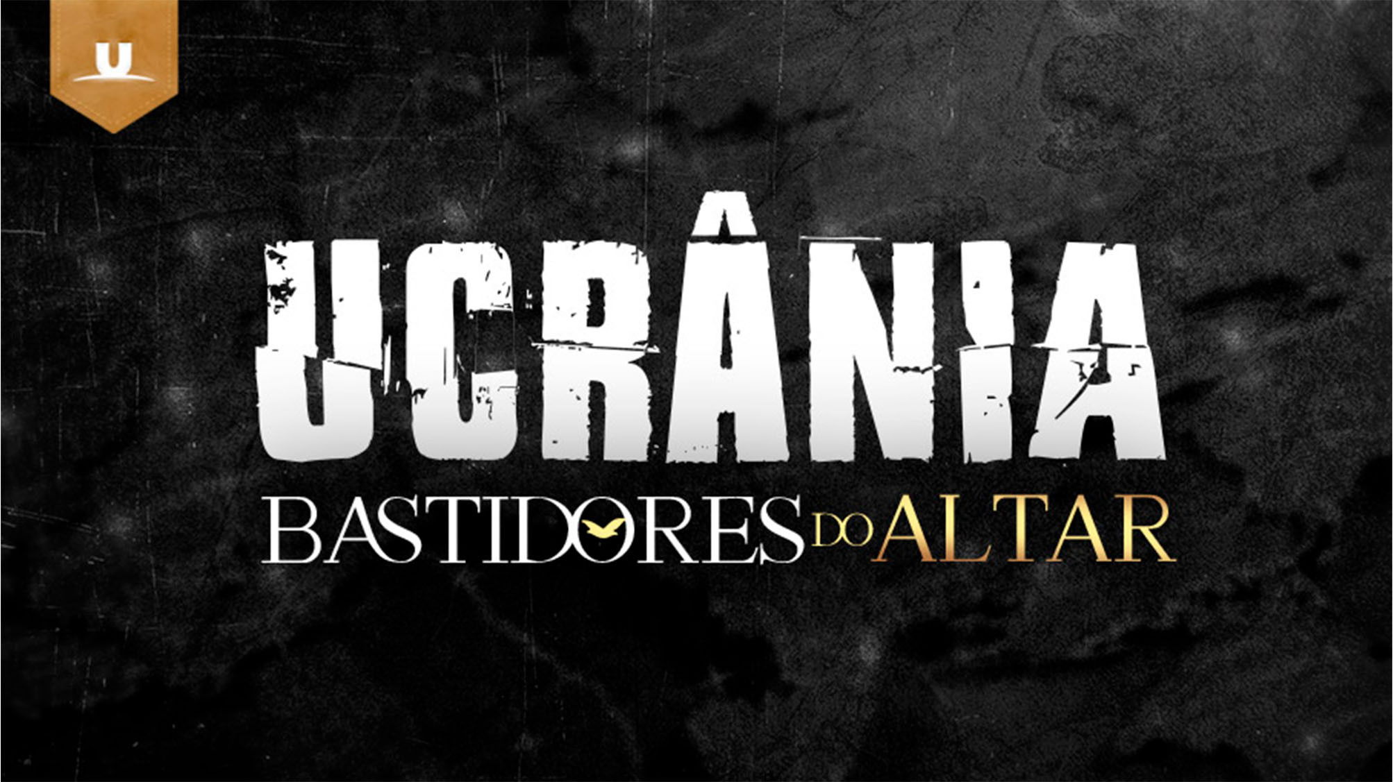 Backdrop for Bastidores do Altar - Ucrânia