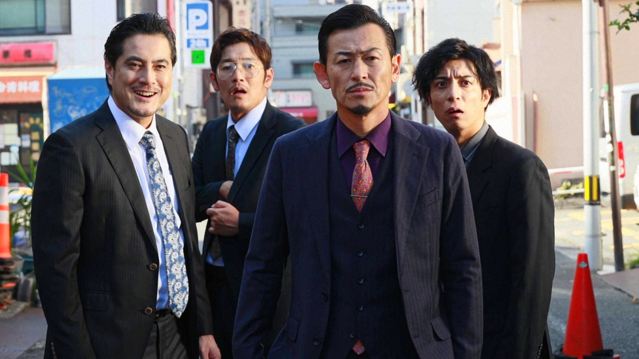 Backdrop for Unification of Japan Gaiden: Nakajima Family — Shikoku Goldmine of Mayhem