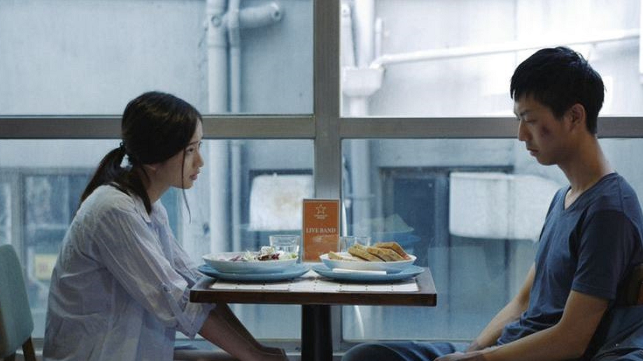 Backdrop for iPhone Thieves