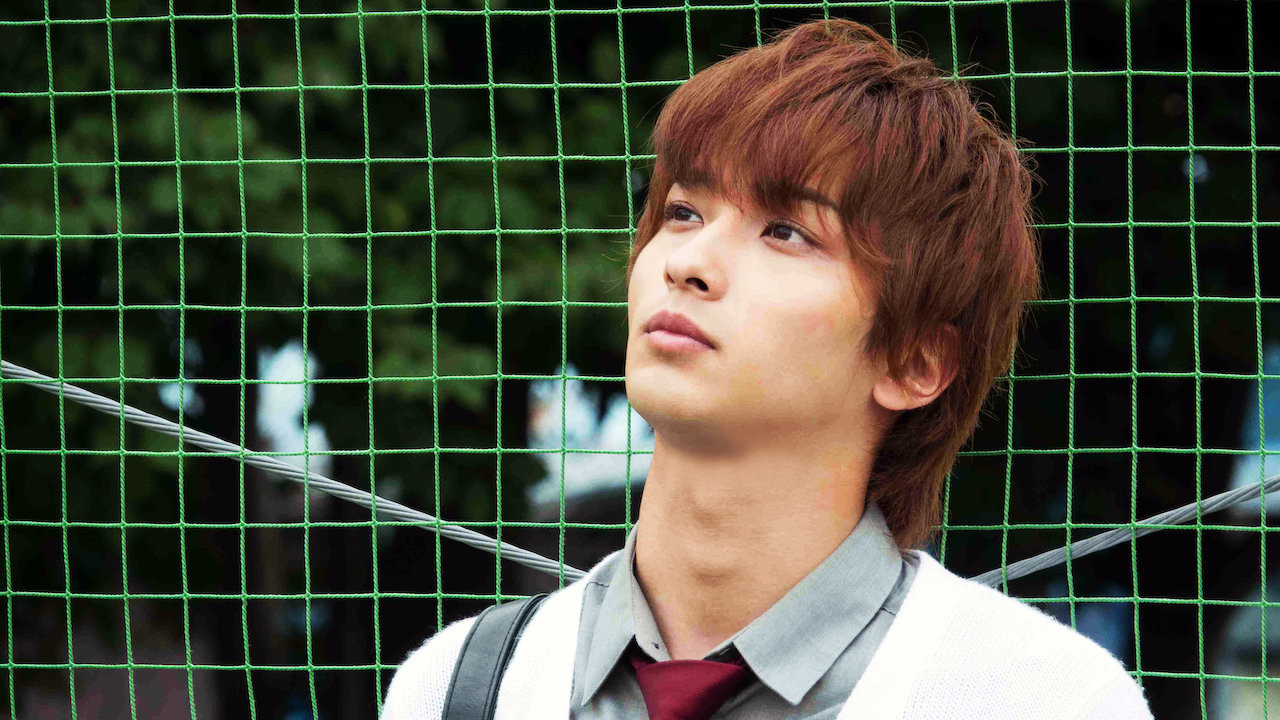 Backdrop for Anitomo