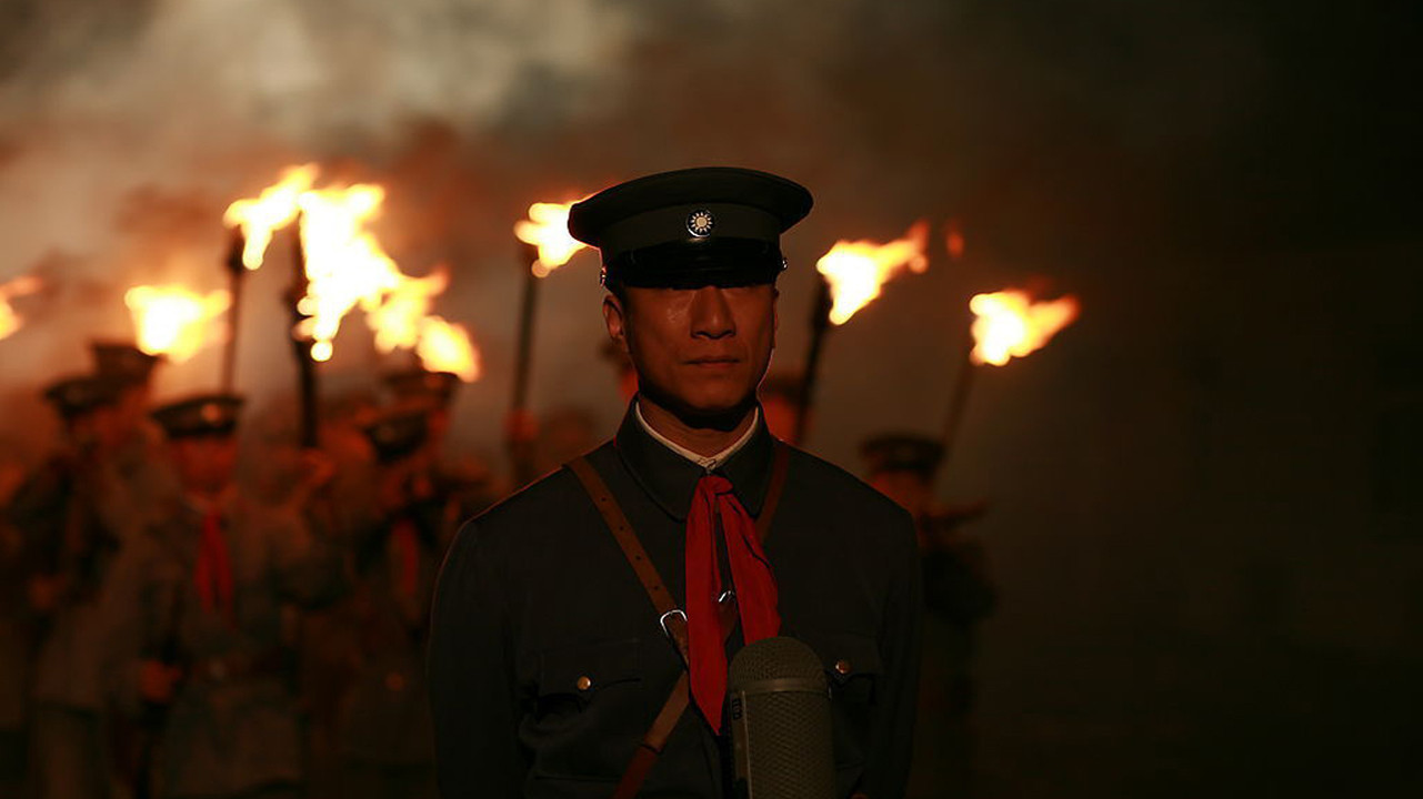 Backdrop for The Road We Have Taken