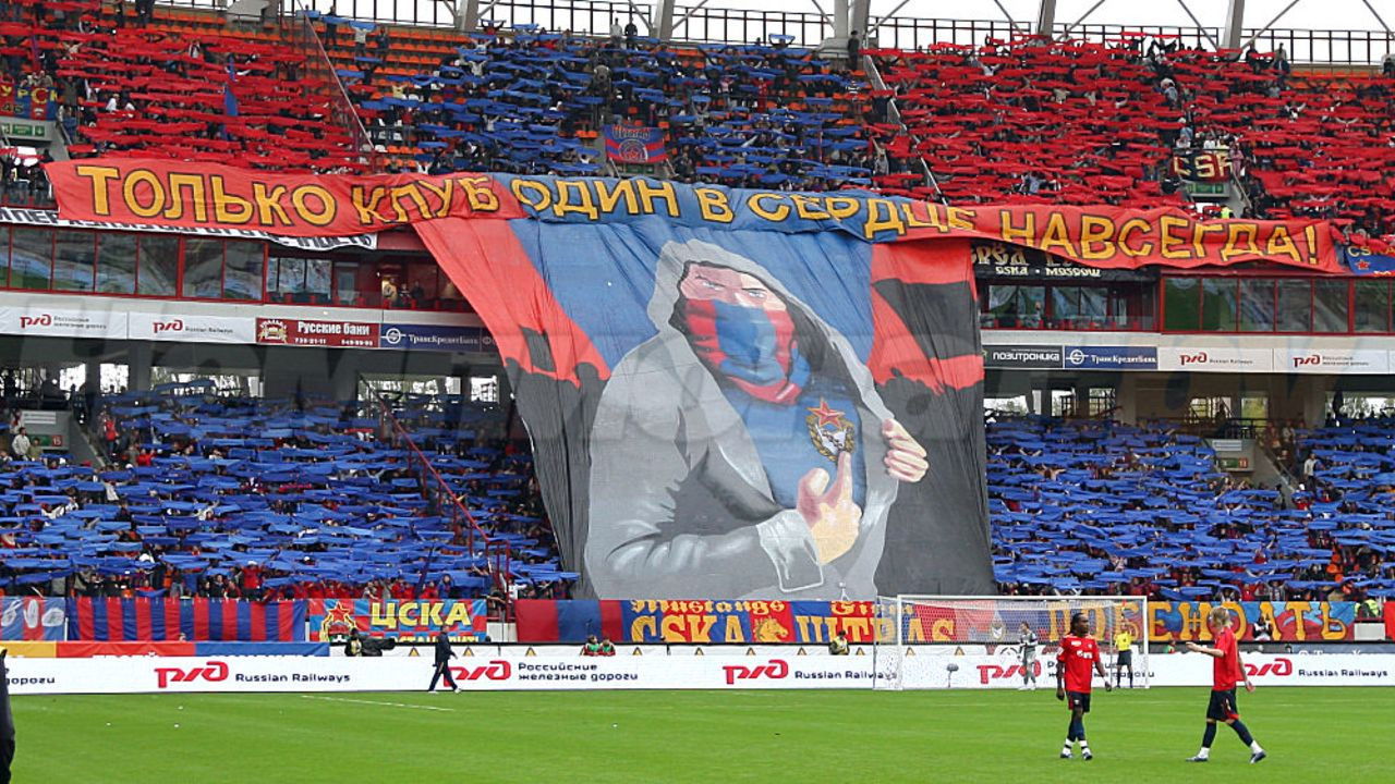 Backdrop for The Real Football Factories International