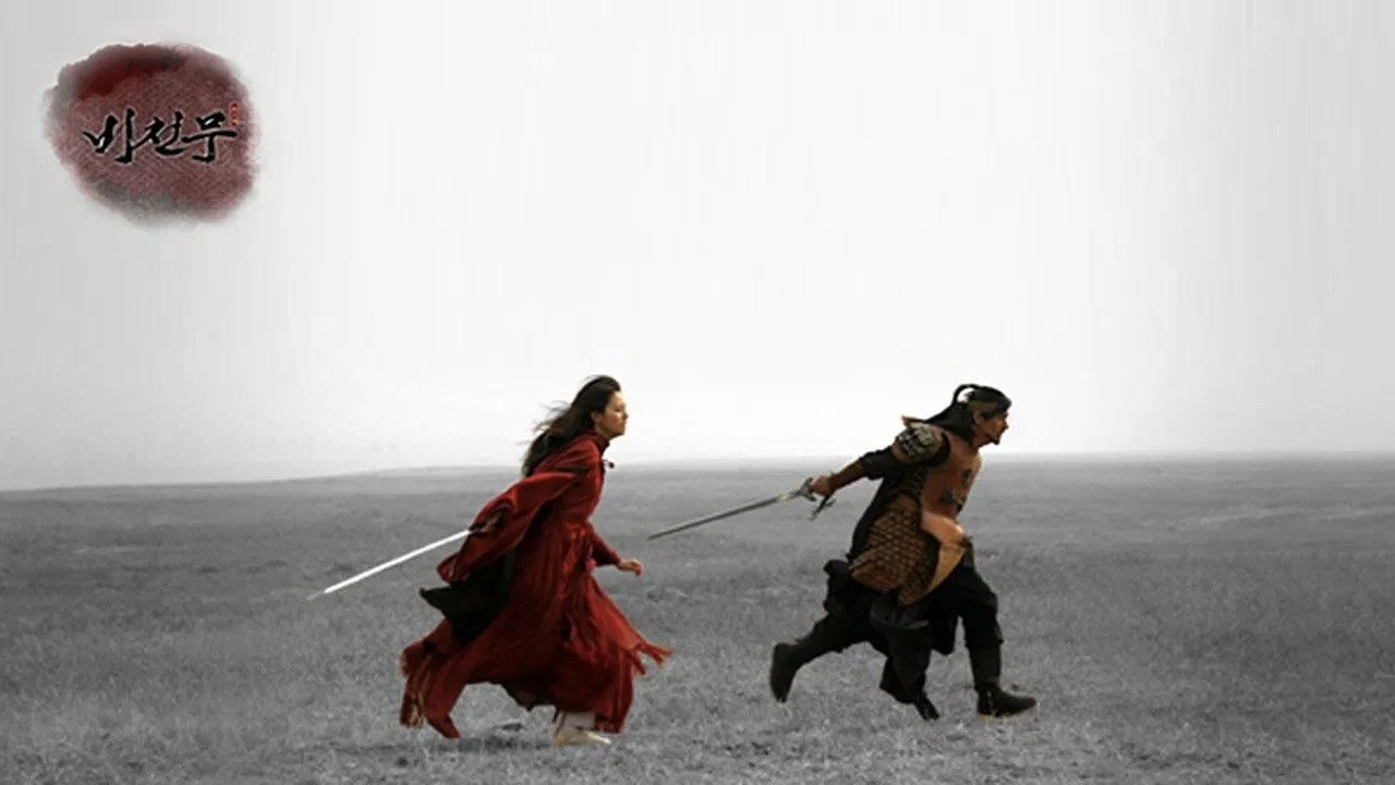 Backdrop for Bichunmoo