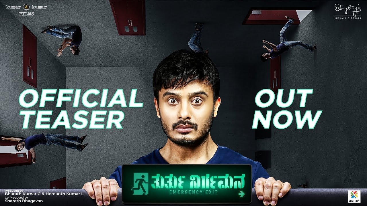 Backdrop for Thurthu Nirgamana