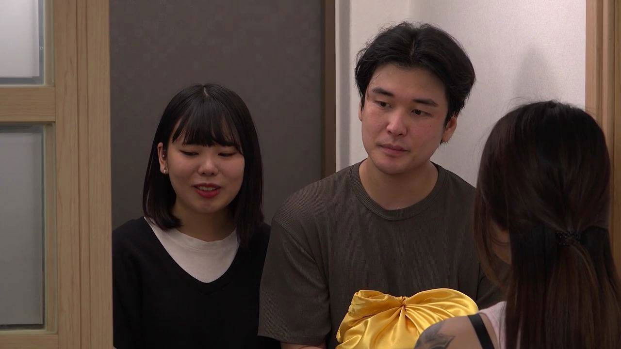 Backdrop for World of Exchange Couples 2: Their Own Secret Techniques