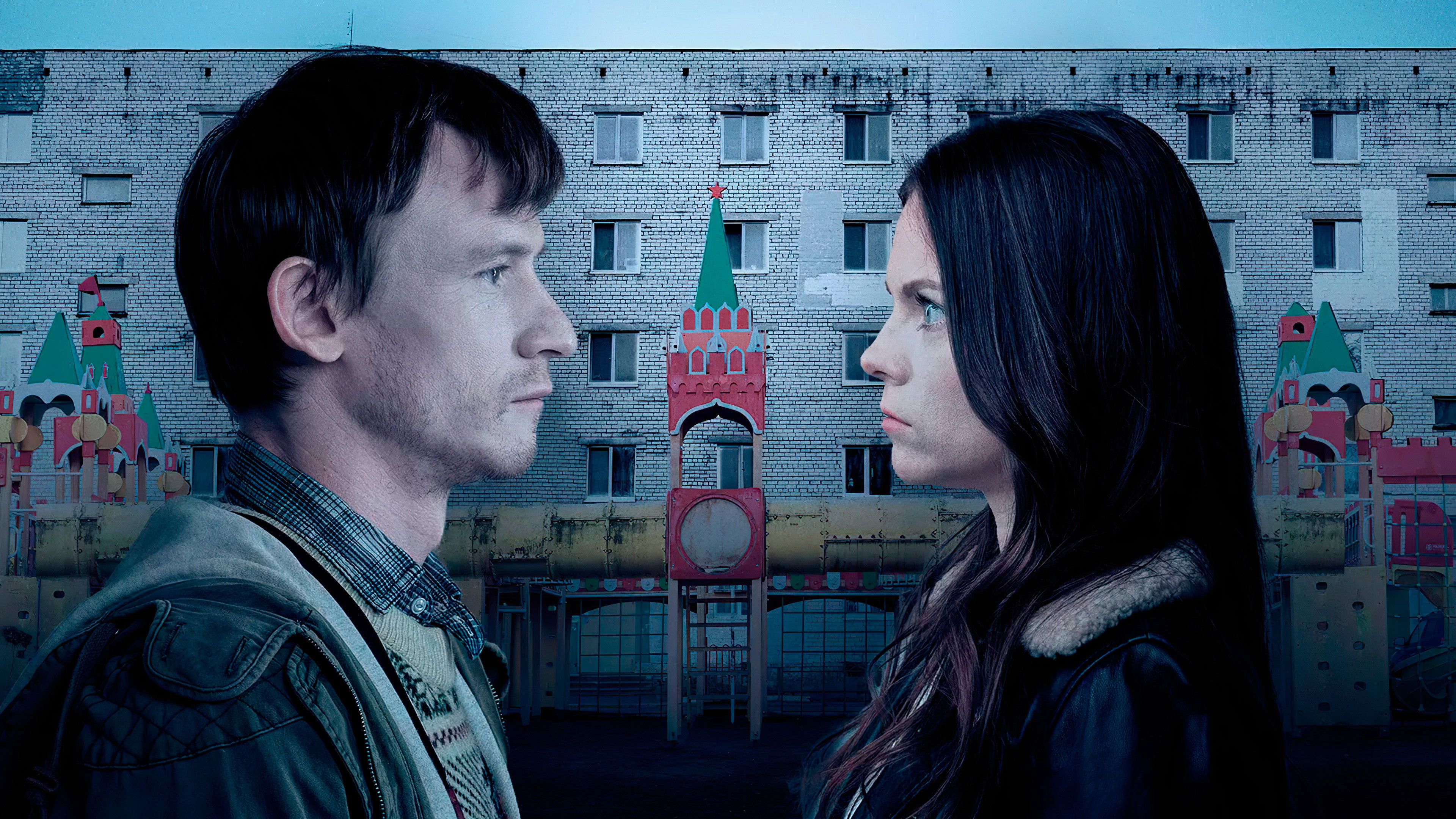 Backdrop for Moscow Does Not Happen