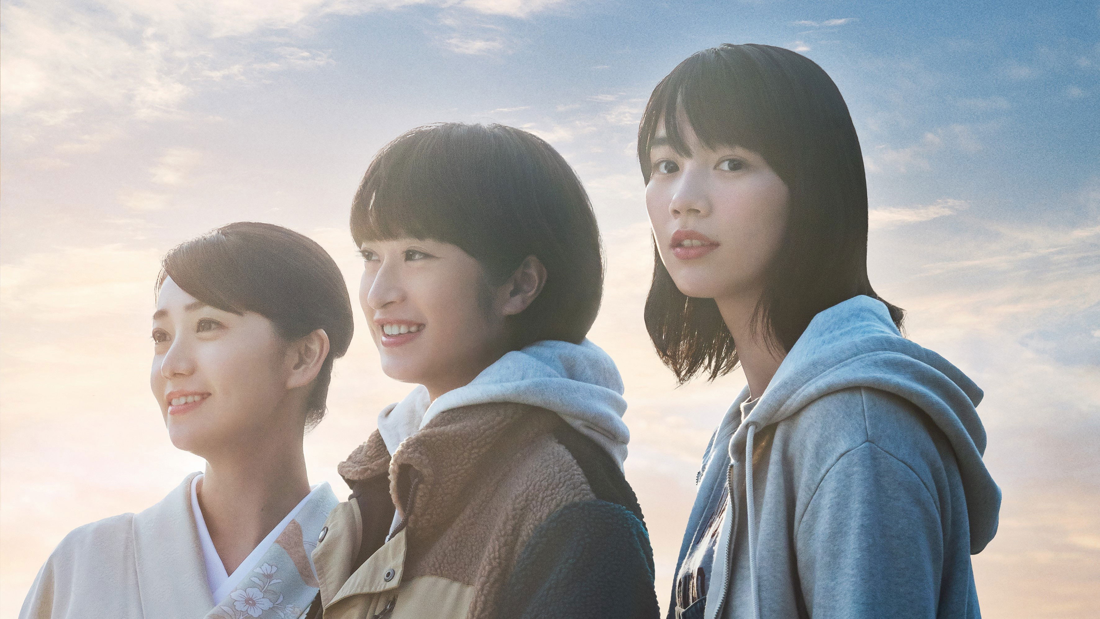 Backdrop for The Three Sisters of Tenmasou Inn