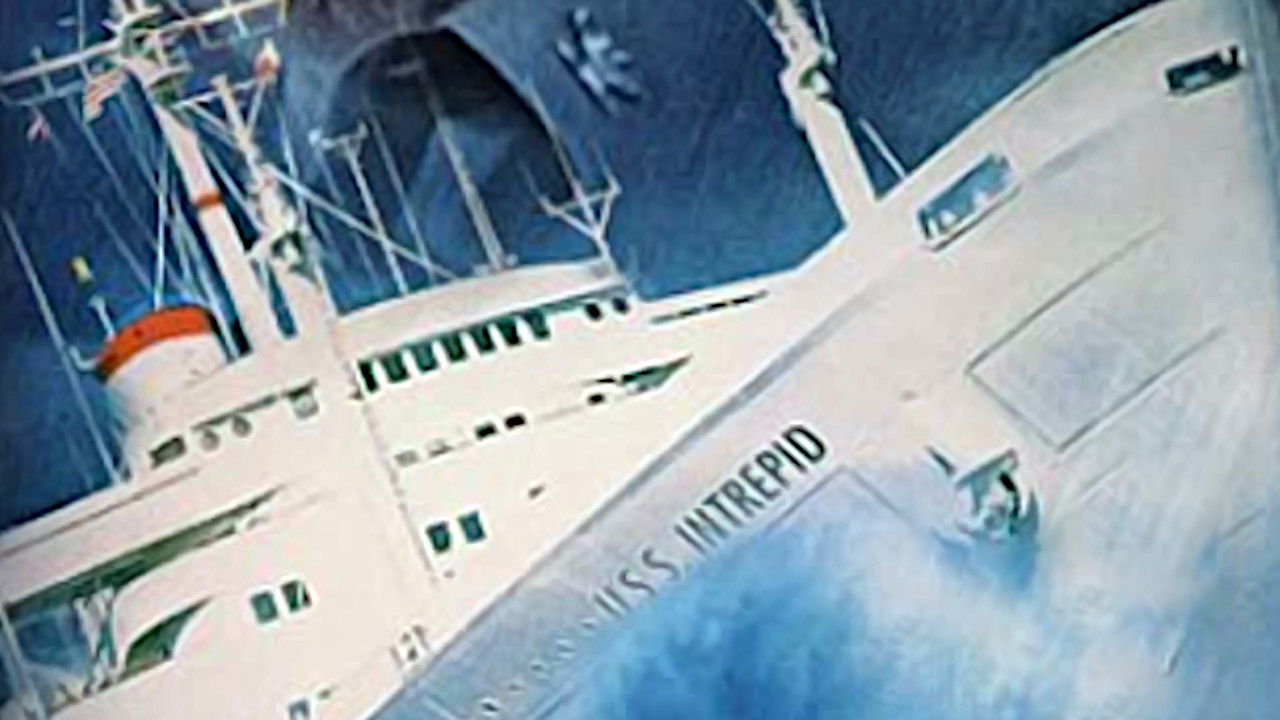 Backdrop for Intrepid