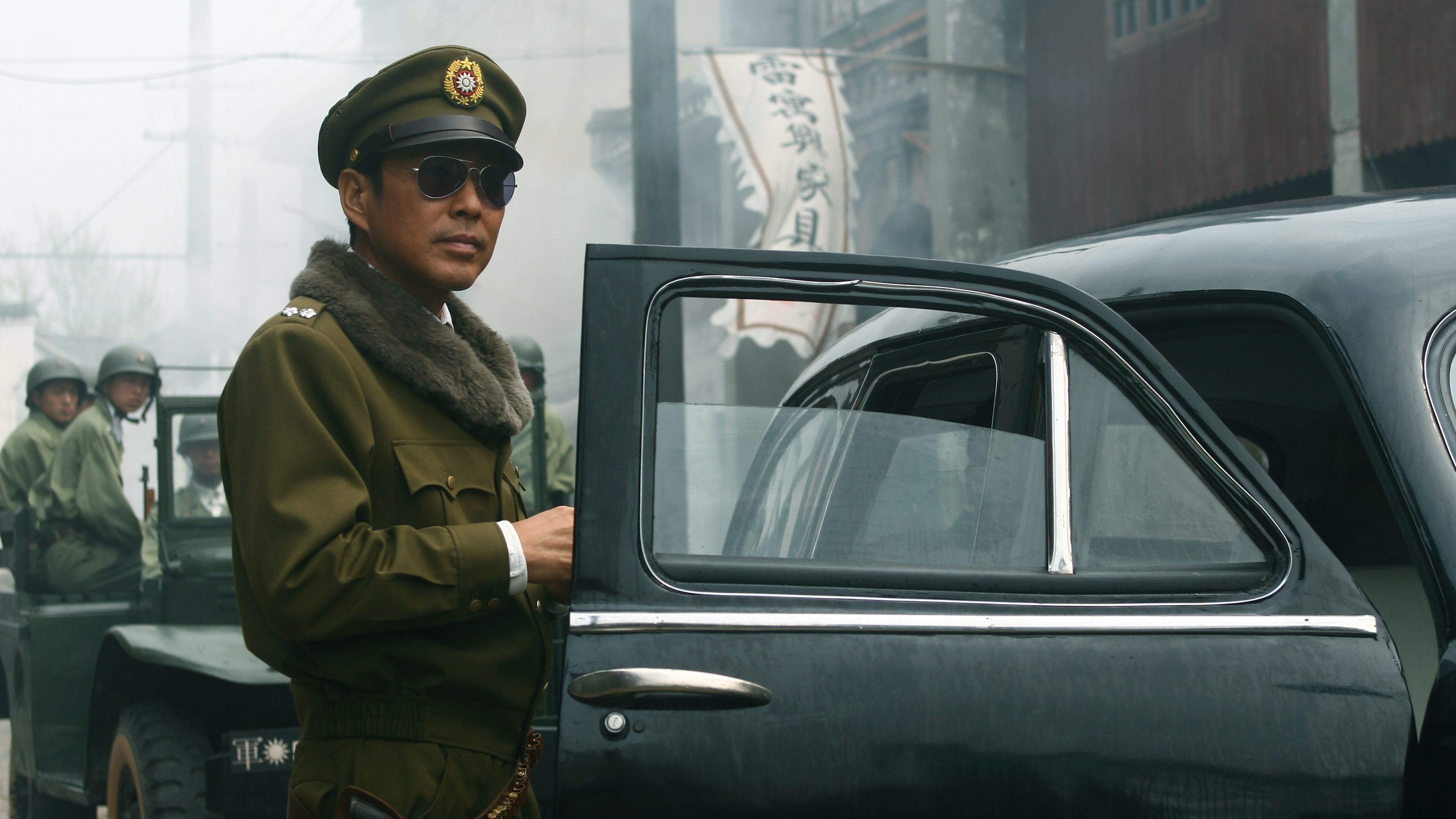 Backdrop for The Founding of a Republic