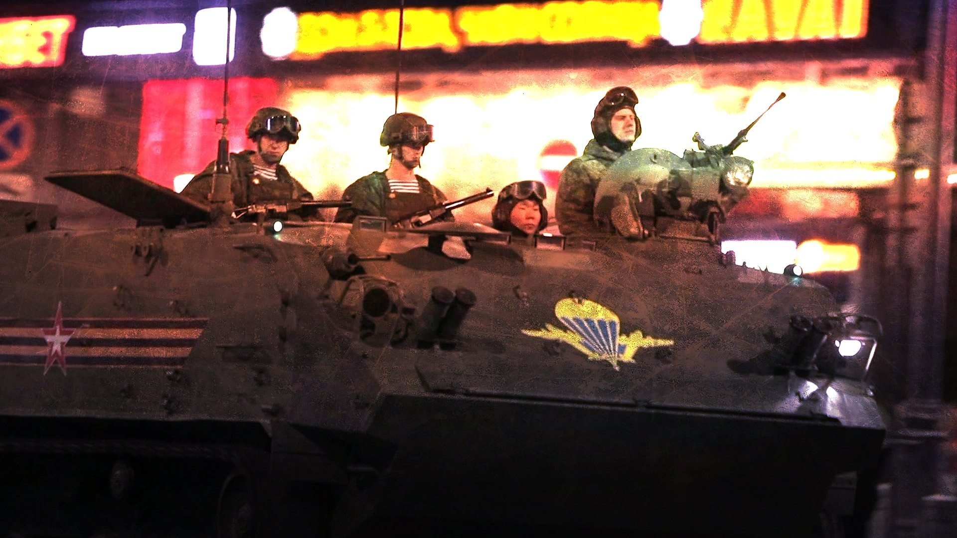 Backdrop for Inside Russia: Traitors and Heroes