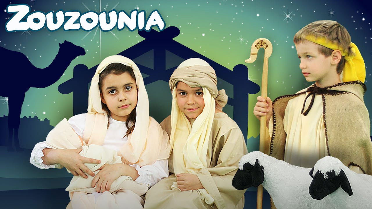 Backdrop for Zouzounias: Holy Night