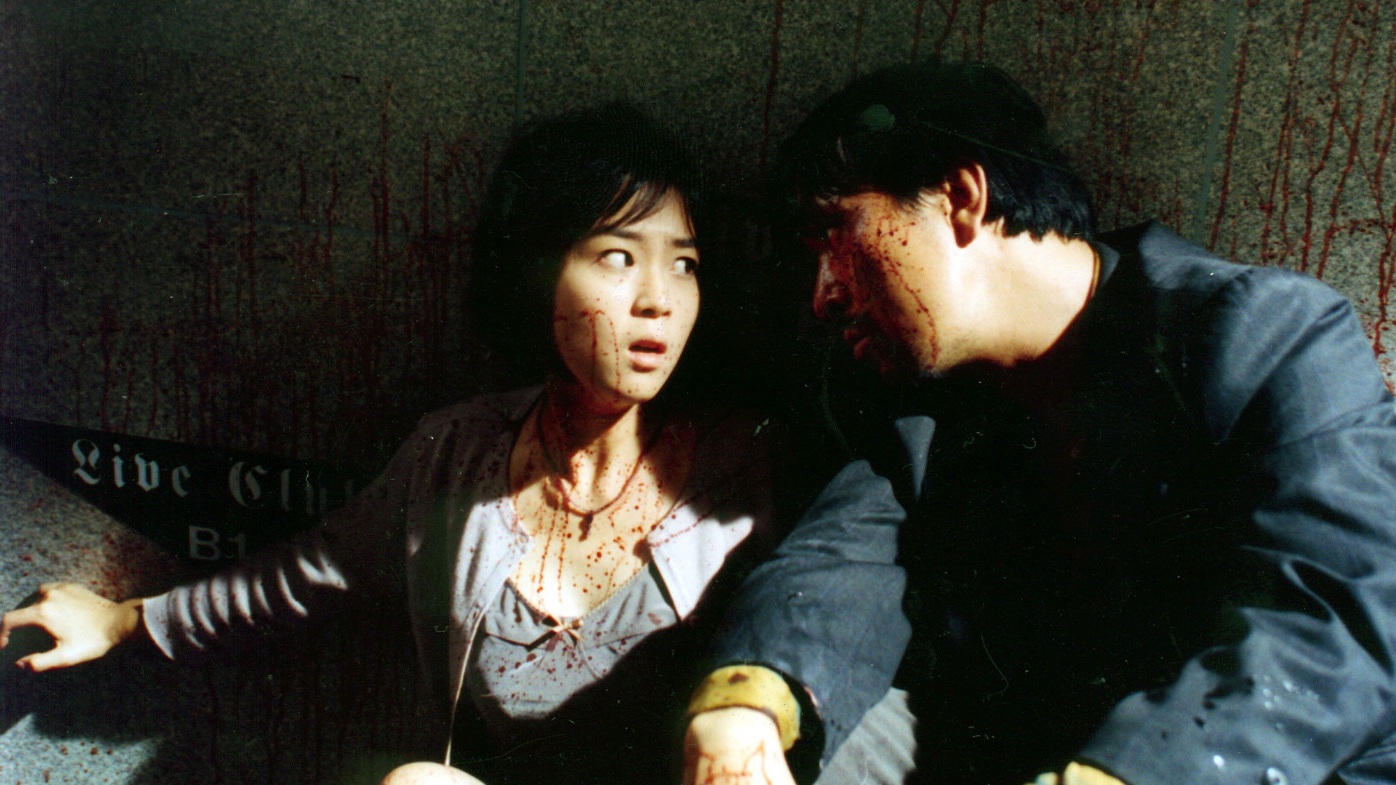 Backdrop for End of the Century