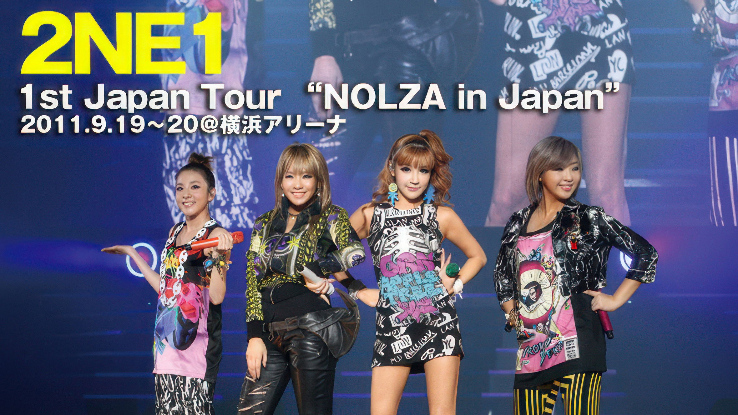 Backdrop for 2NE1 1st Japan Tour "NOLZA in Japan"