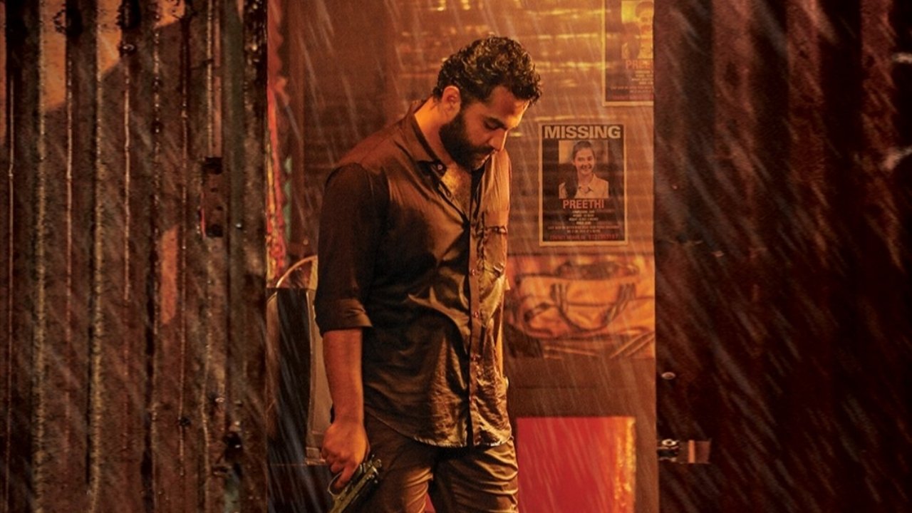 Backdrop for HIT: The First Case