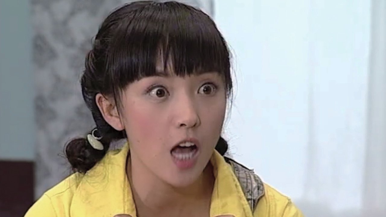 Backdrop for 糊涂小天使