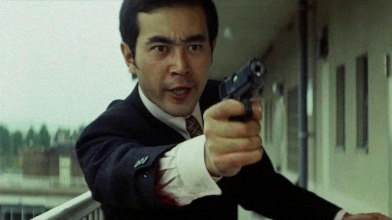 Backdrop for Aesthetics of a Bullet