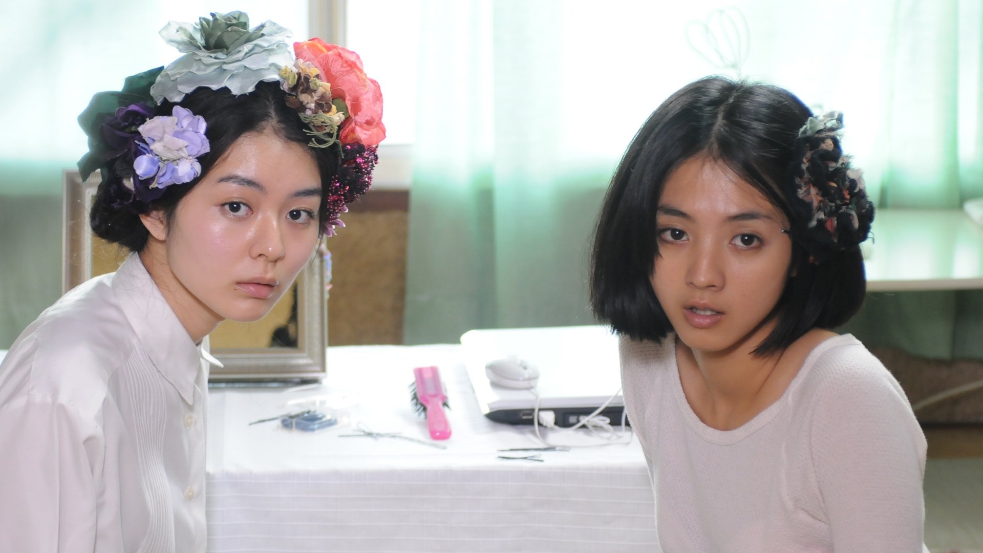 Backdrop for Kakera: A Piece of Our Life