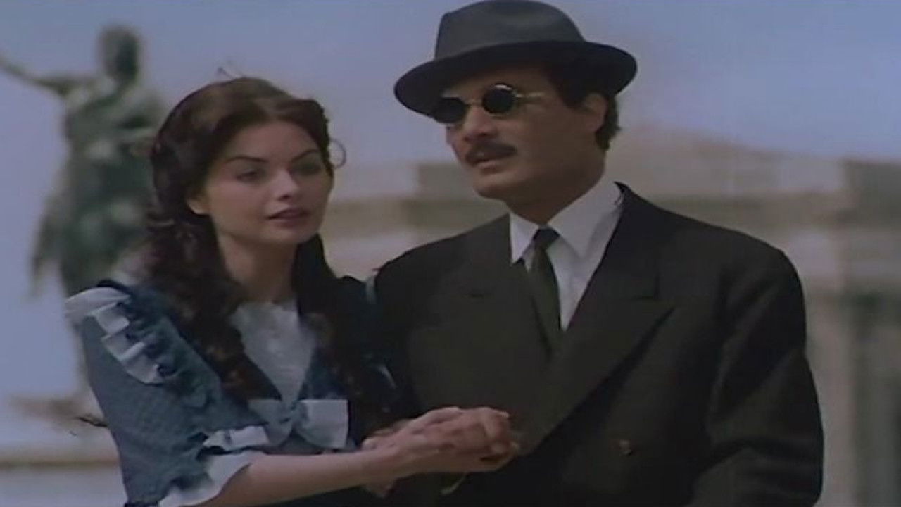 Backdrop for Qaher Al Zalam