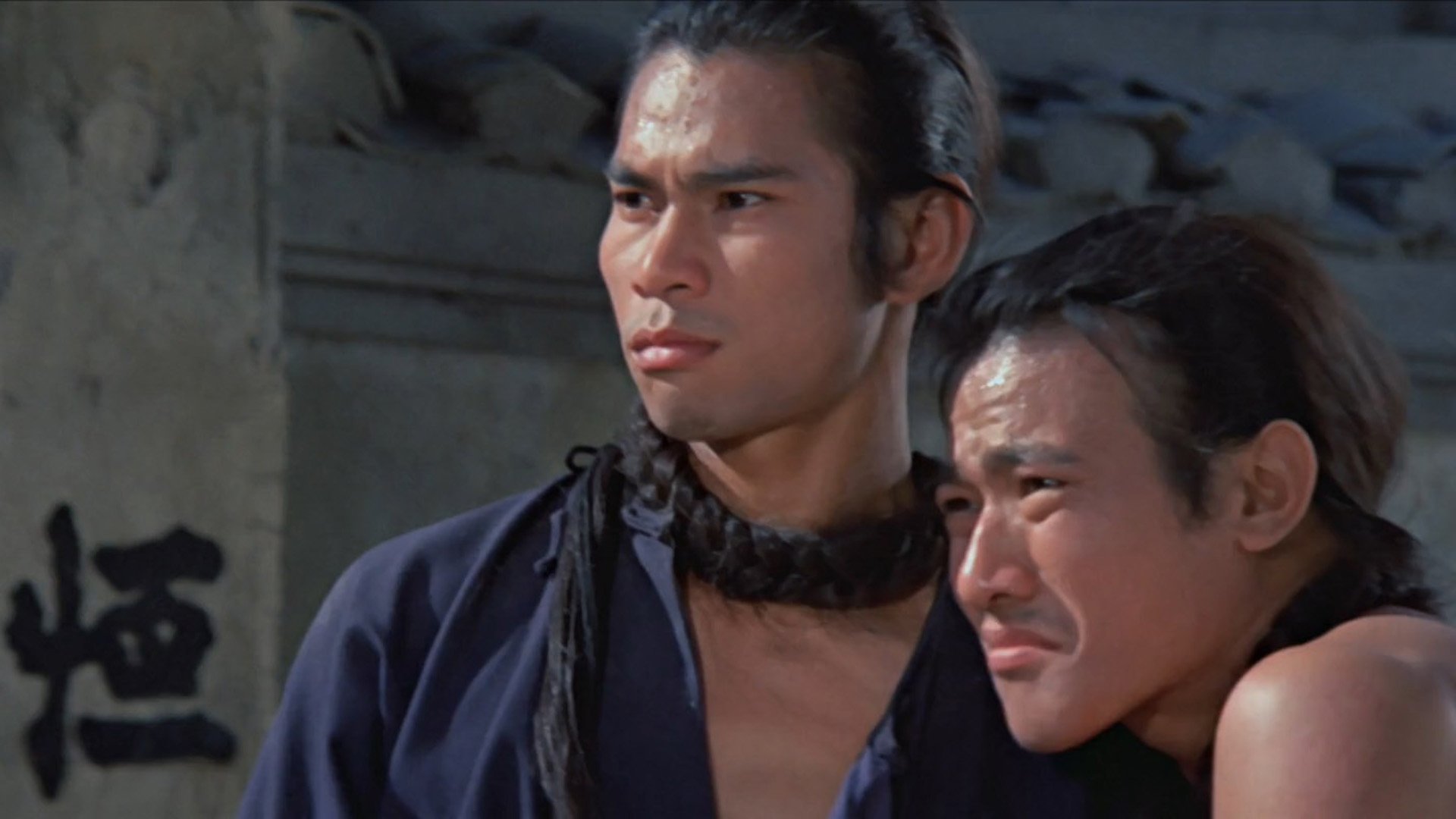 Backdrop for Iron Bodyguard