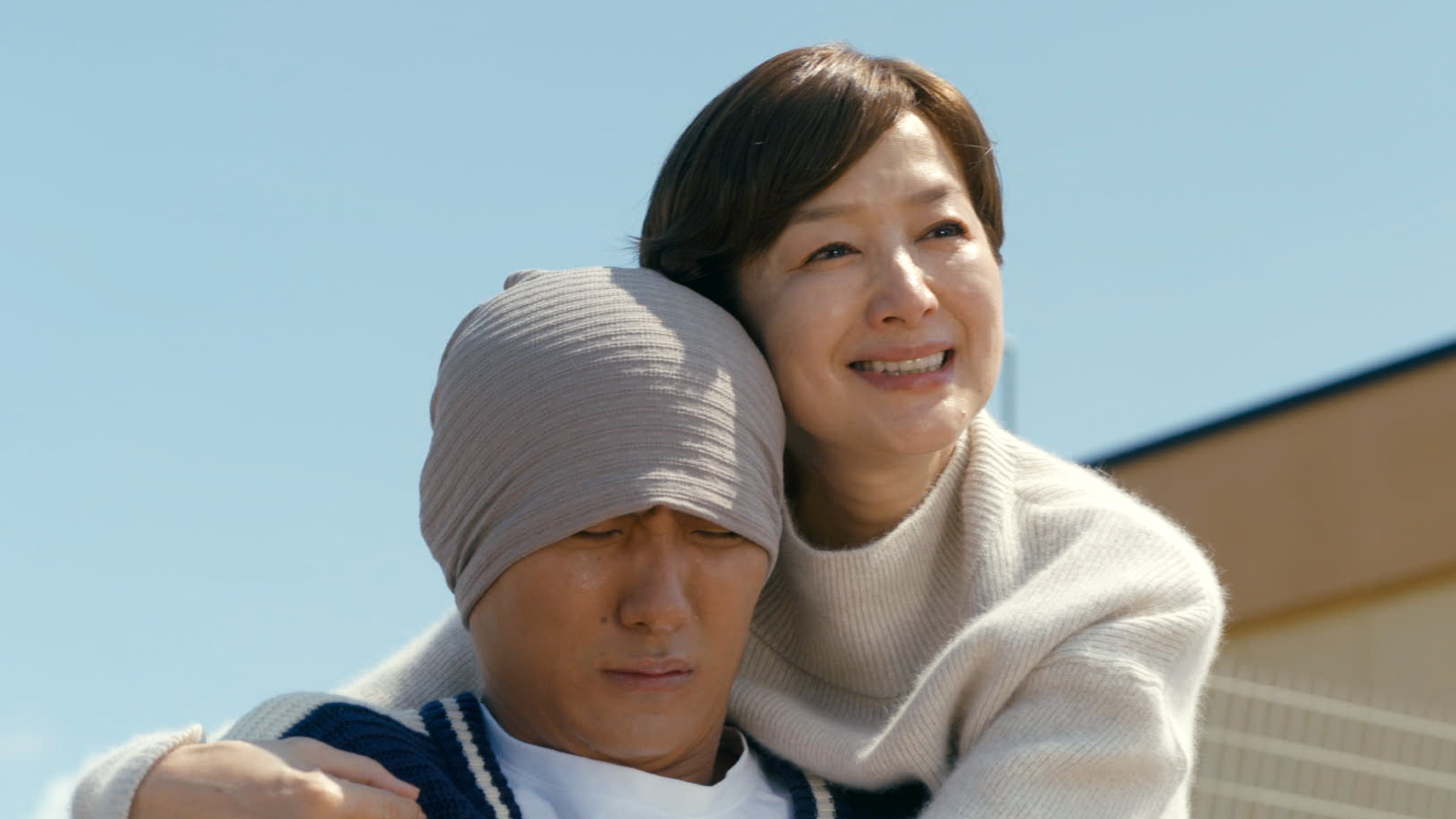 Backdrop for One Last Throw