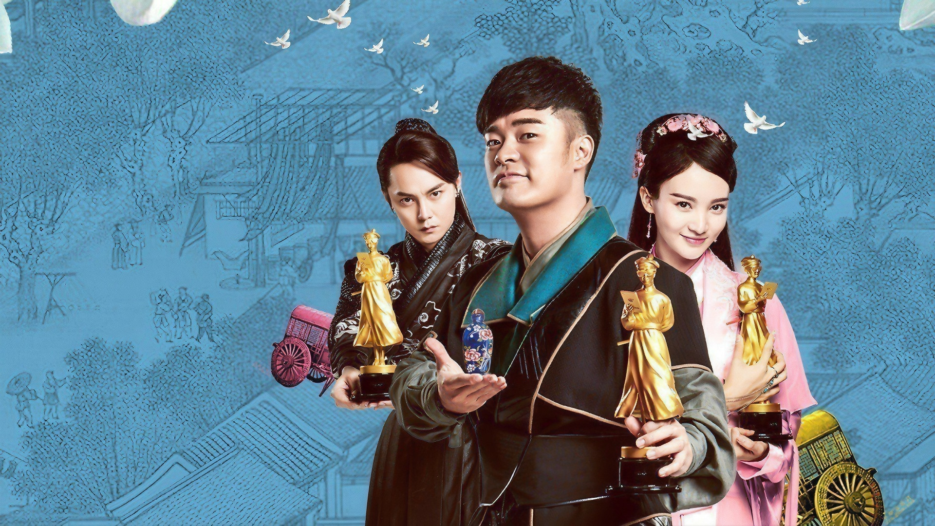 Backdrop for Legend of Ace