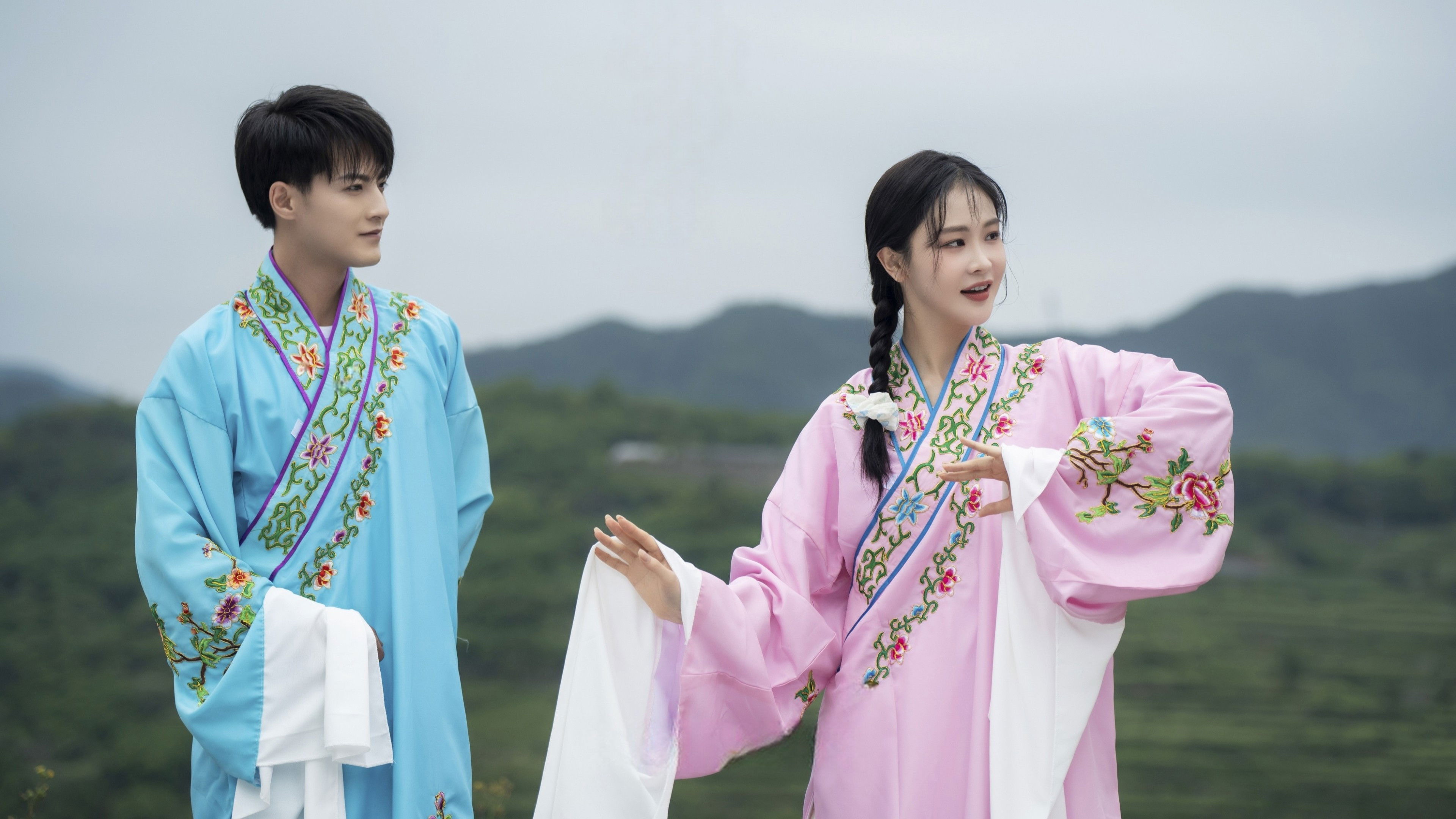 Backdrop for Waiting for You