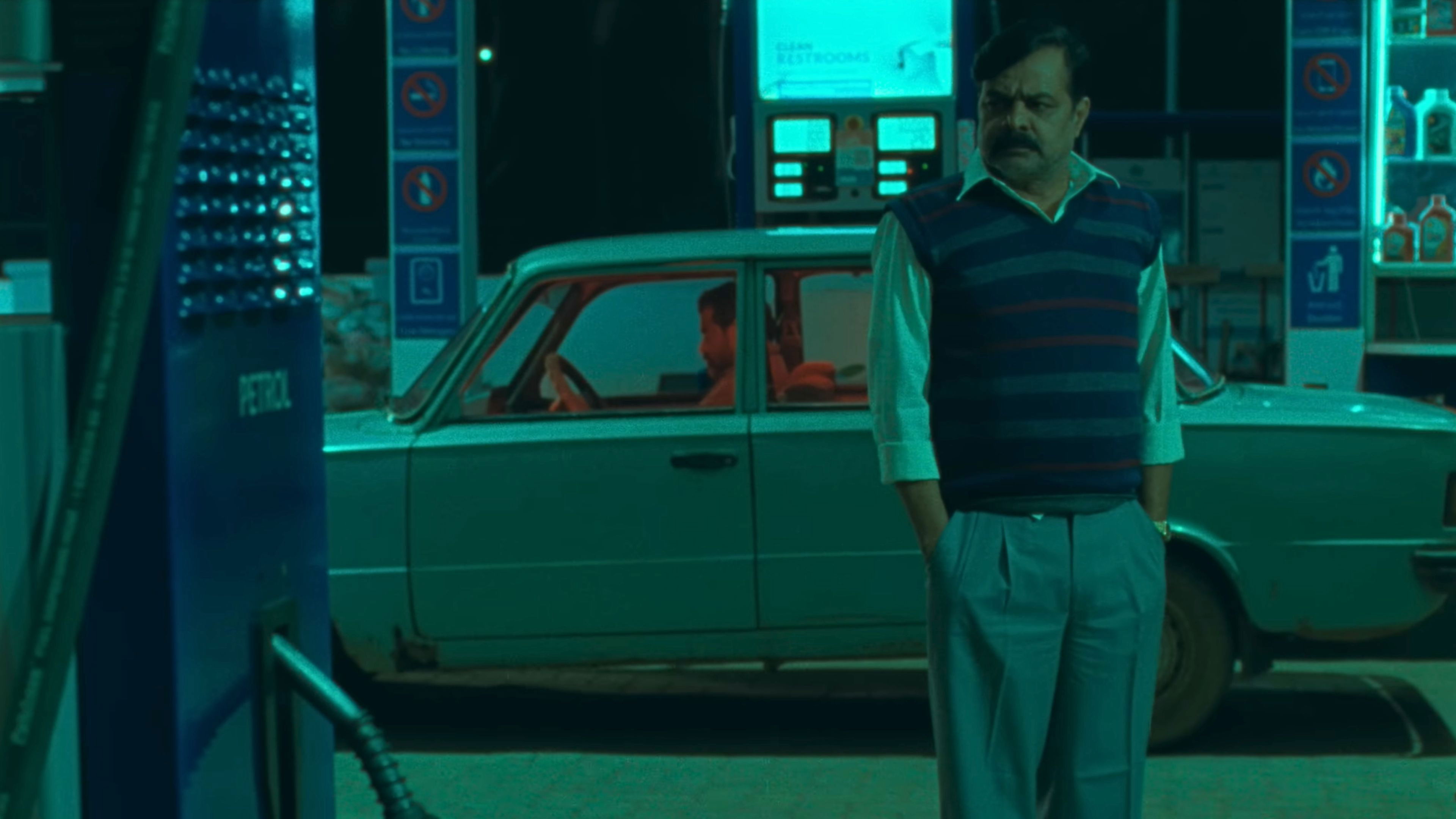 Backdrop for Tiger's Pond