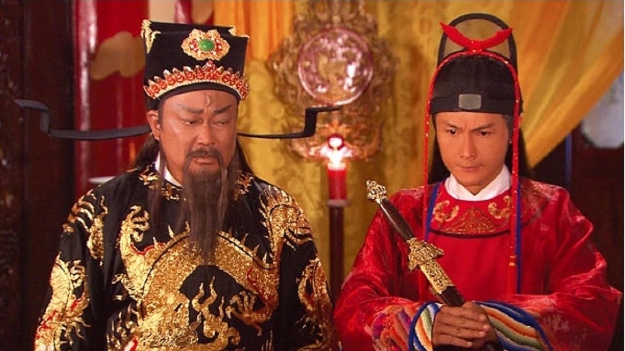 Backdrop for Justice Bao Bai Yue Tang