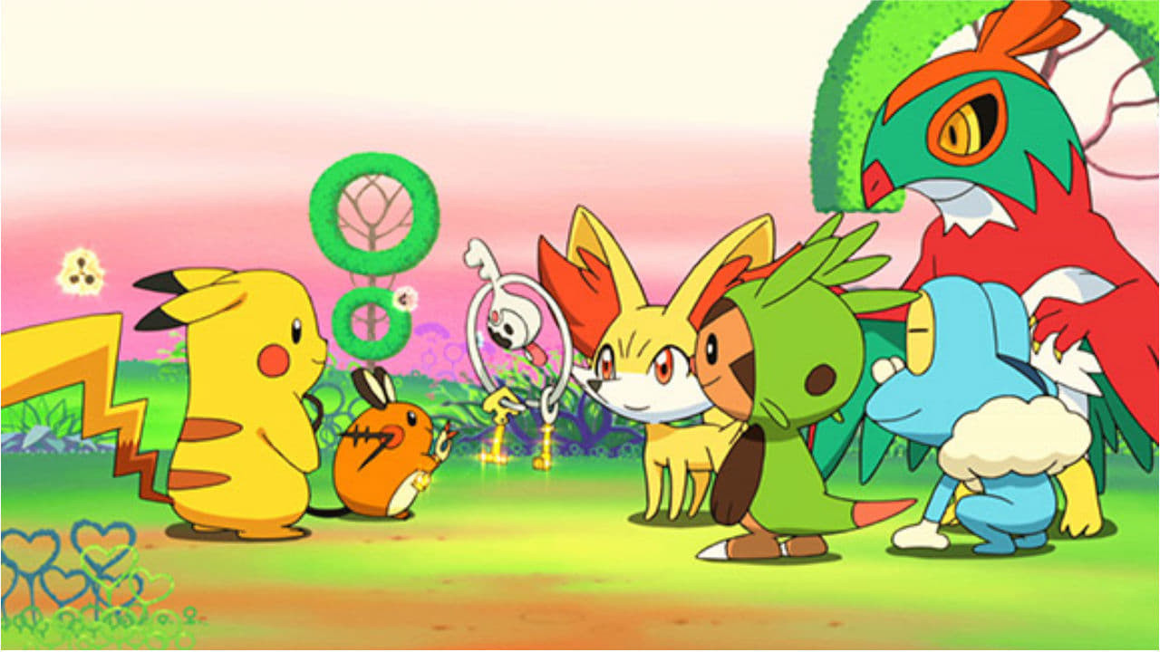 Backdrop for Pikachu, What's This Key?