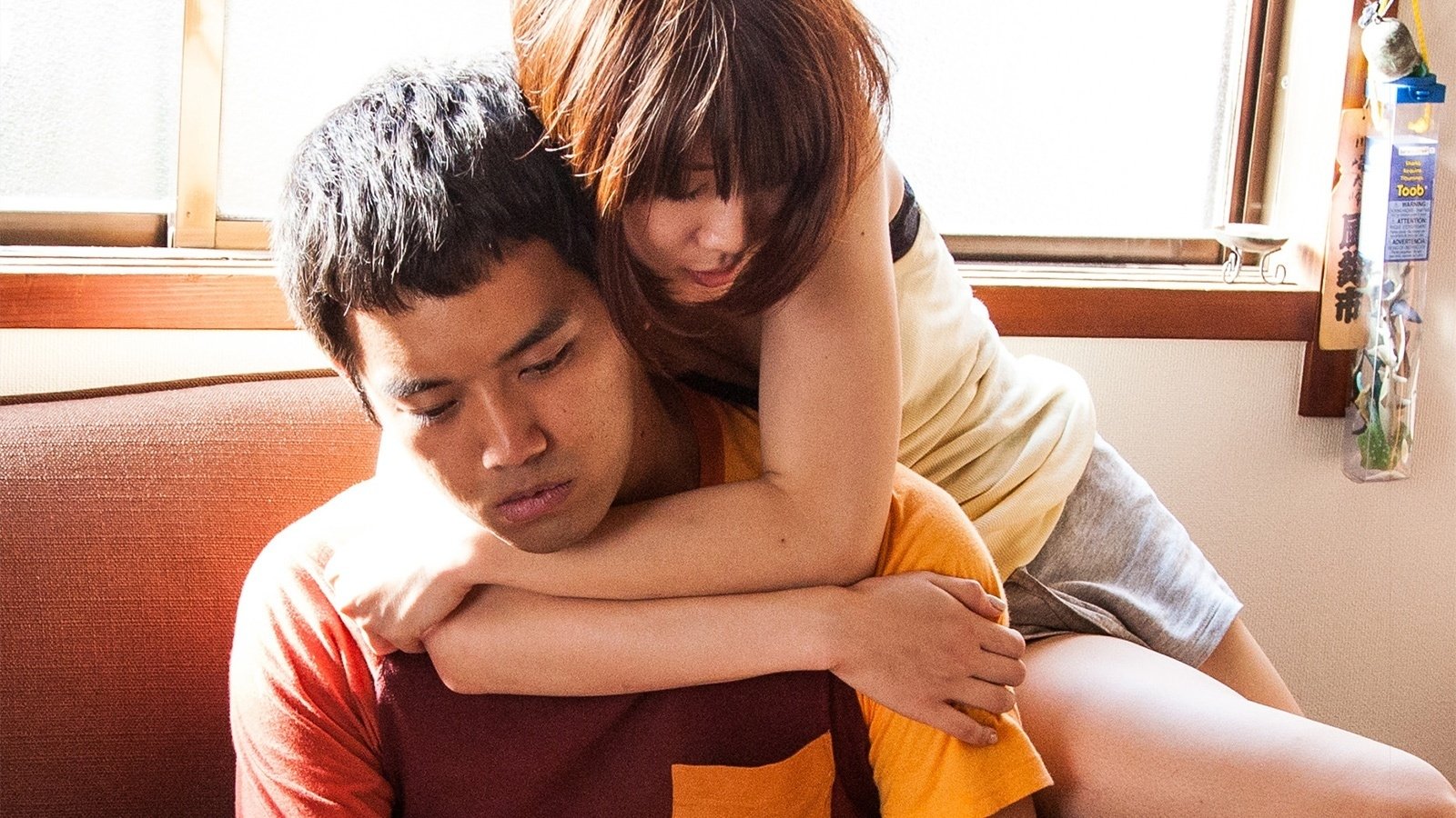 Backdrop for Rolling