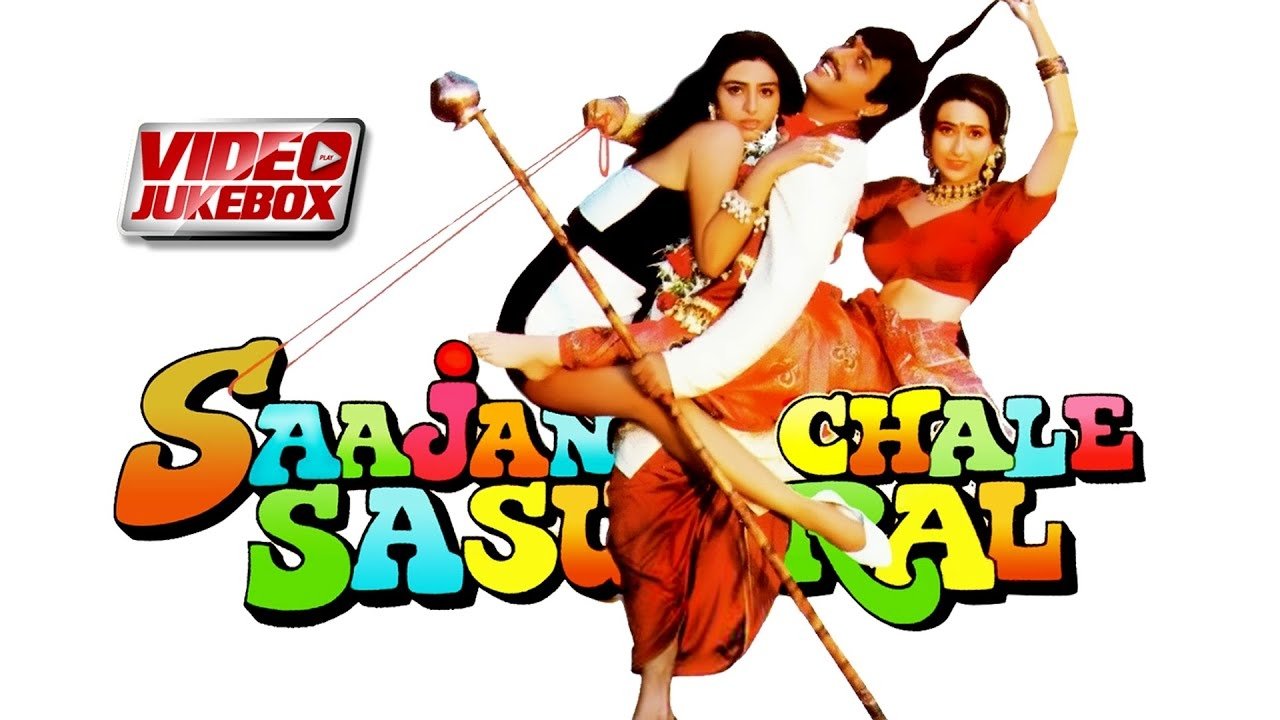 Backdrop for Saajan Chale Sasural