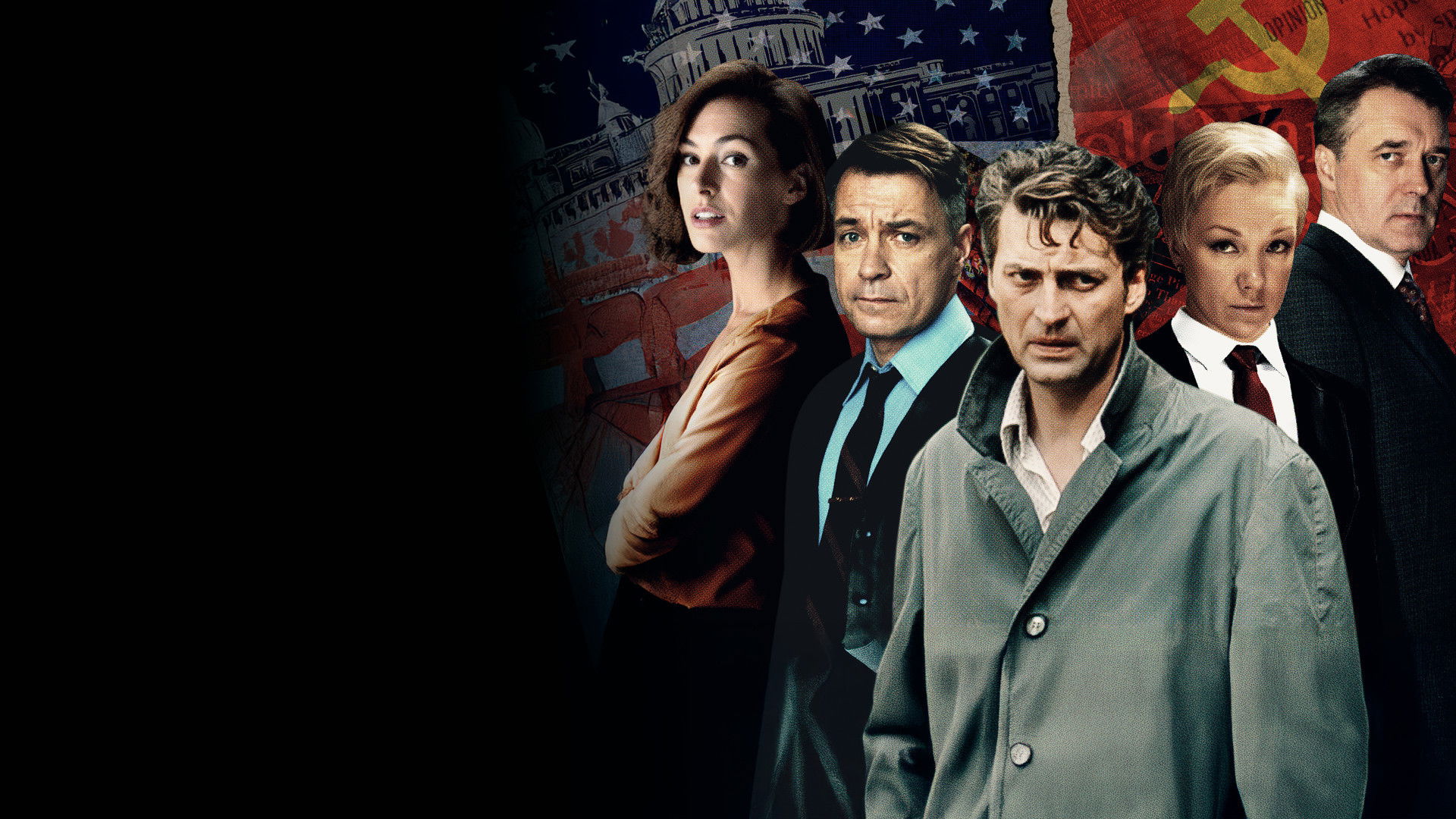 Backdrop for Разящий луч