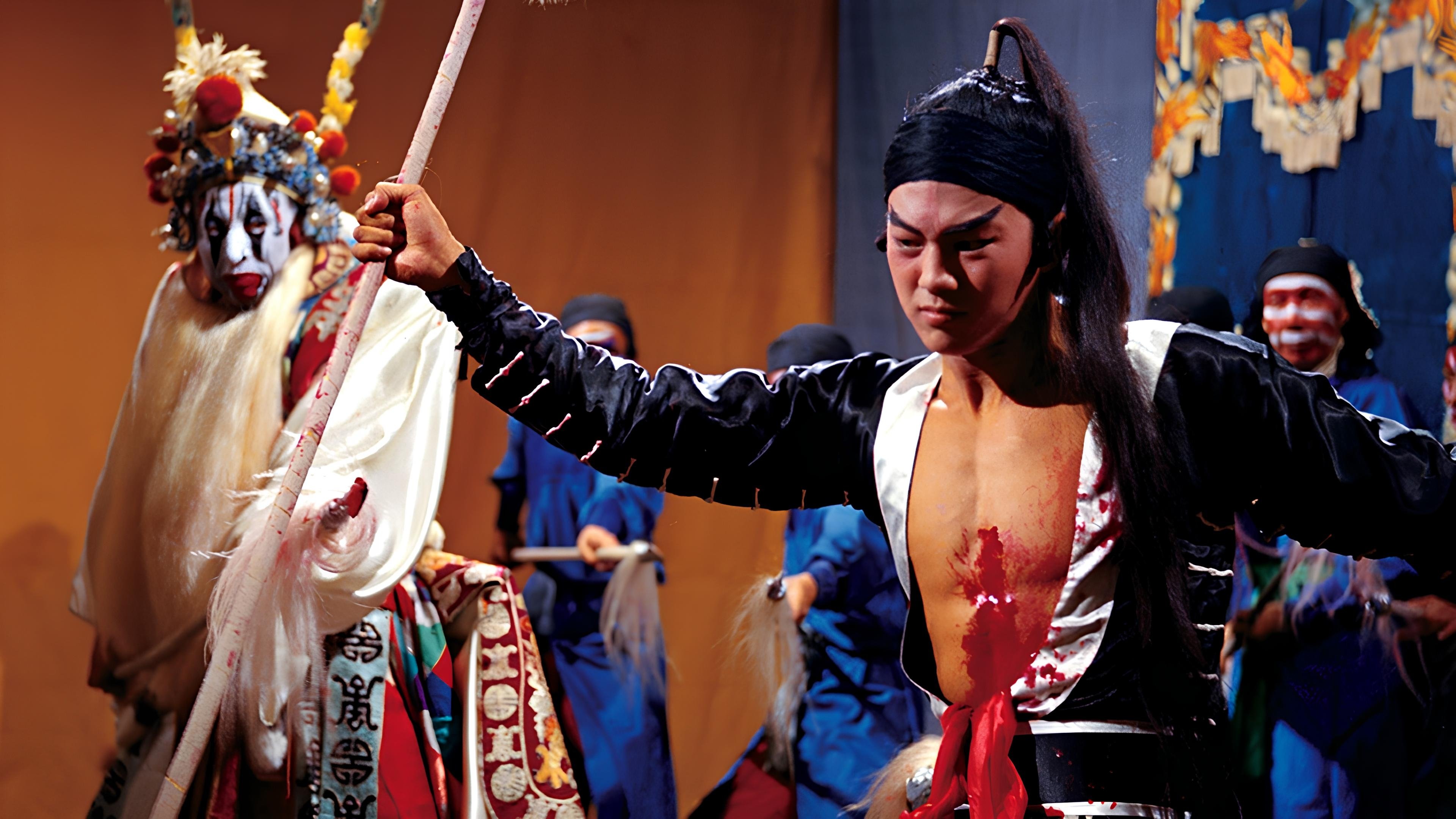 Backdrop for Vengeance!