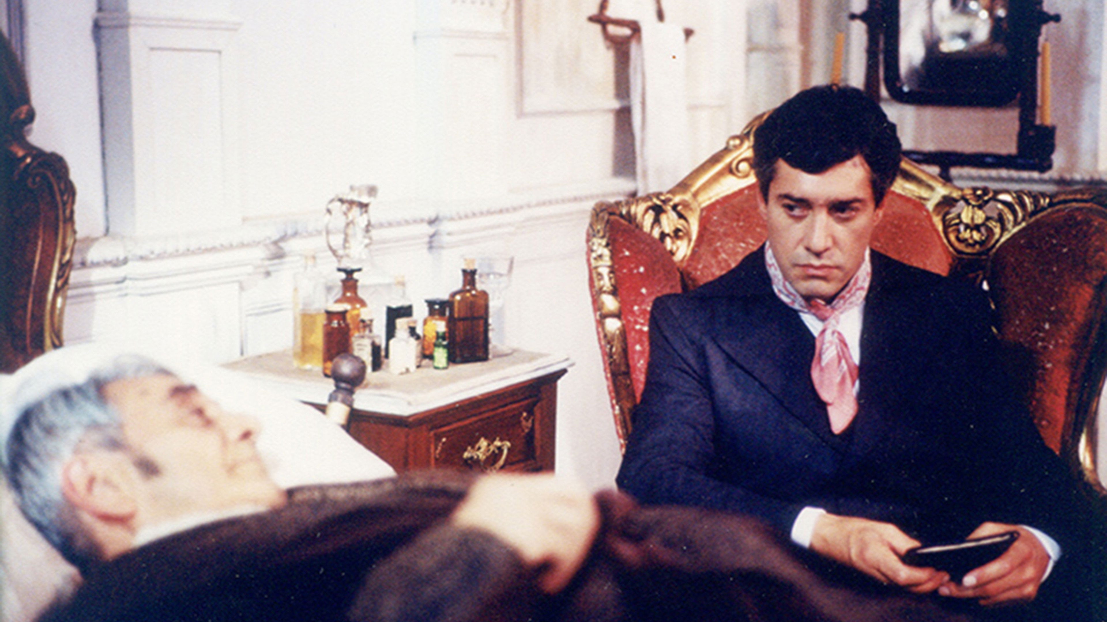 Backdrop for His Most Serene Highness