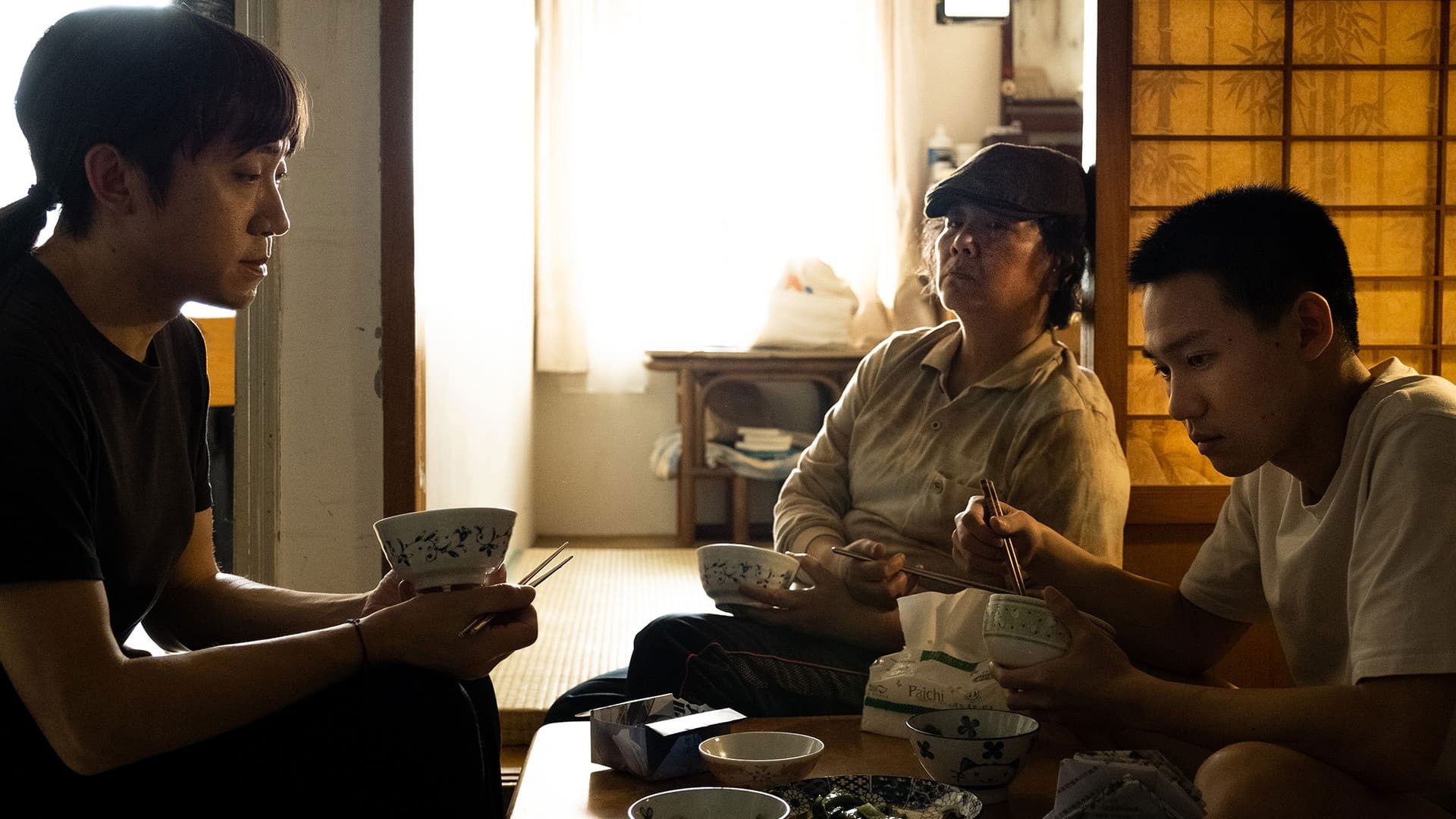 Backdrop for My Dear