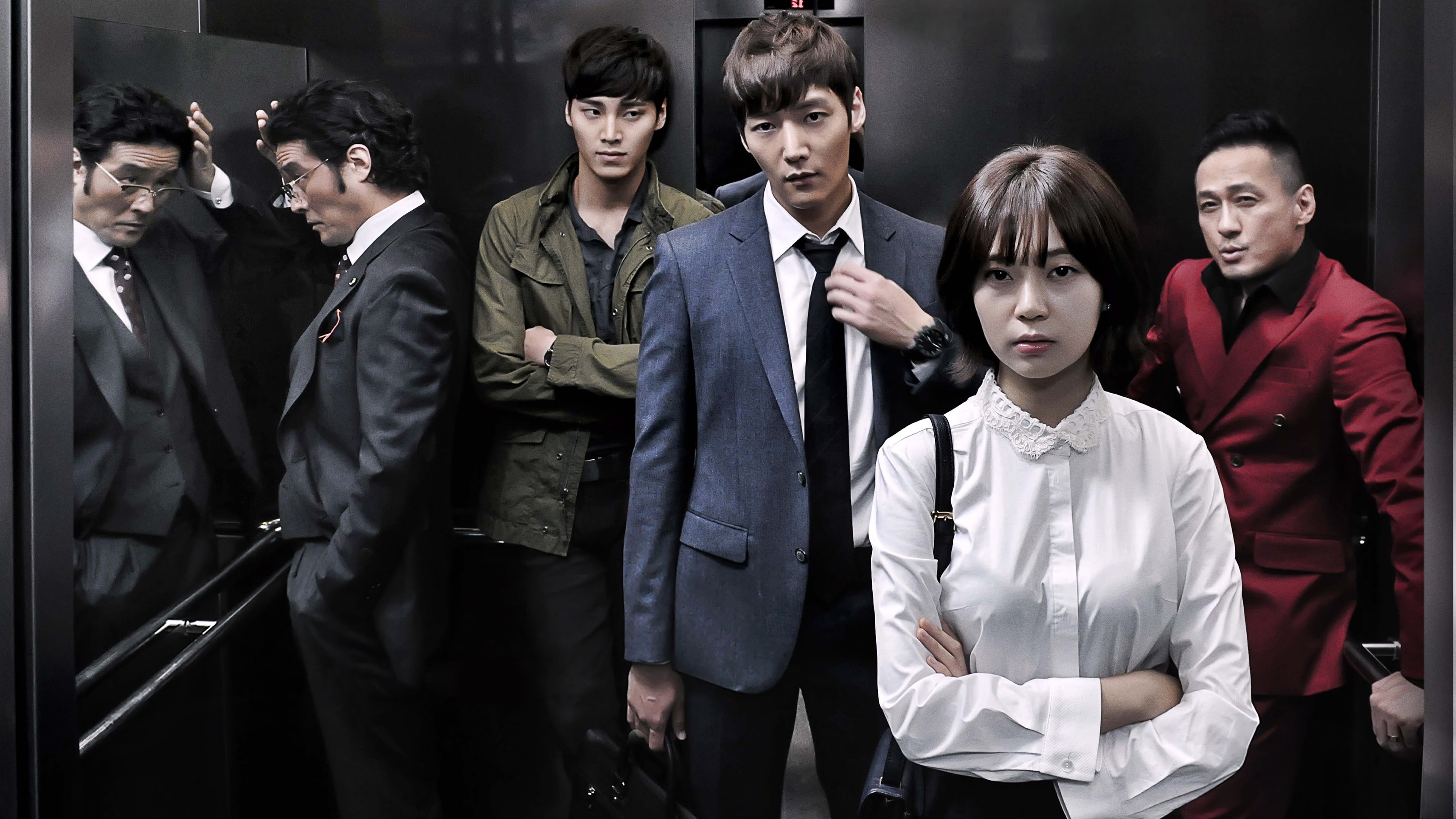 Backdrop for Pride and Prejudice