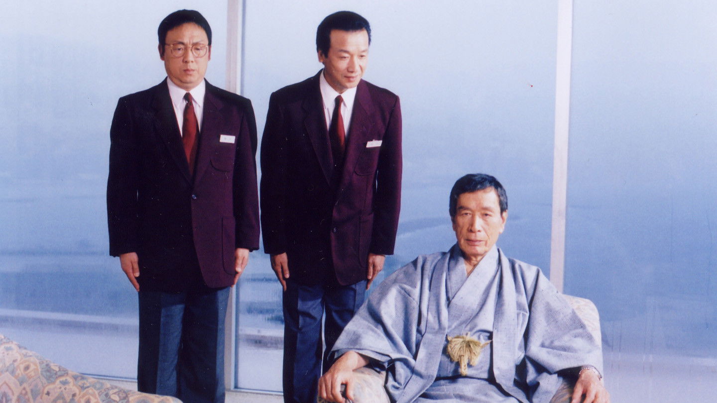 Backdrop for A Case of Murder by the Atami Station Taxi Stand