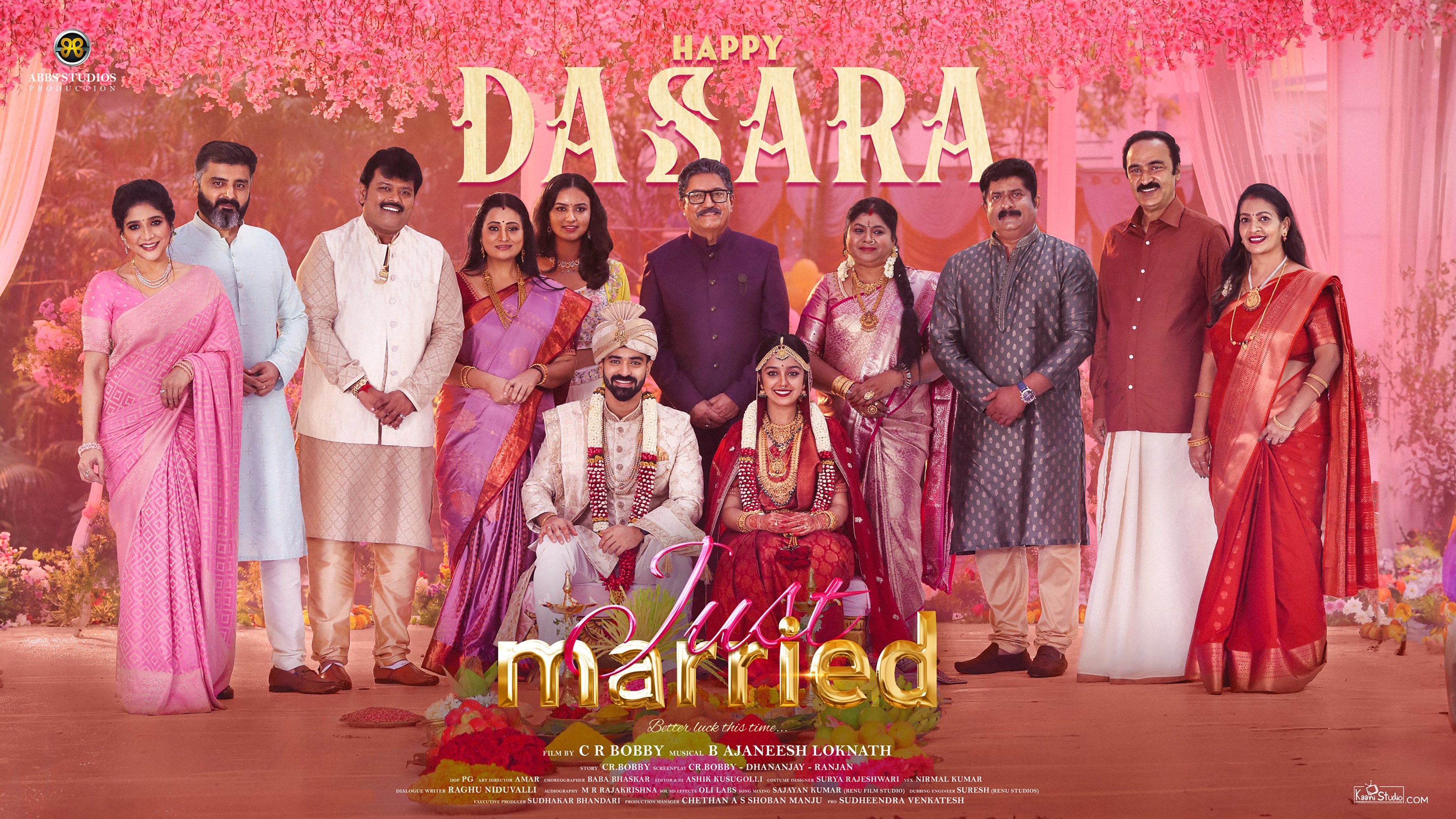 Backdrop for Just Married