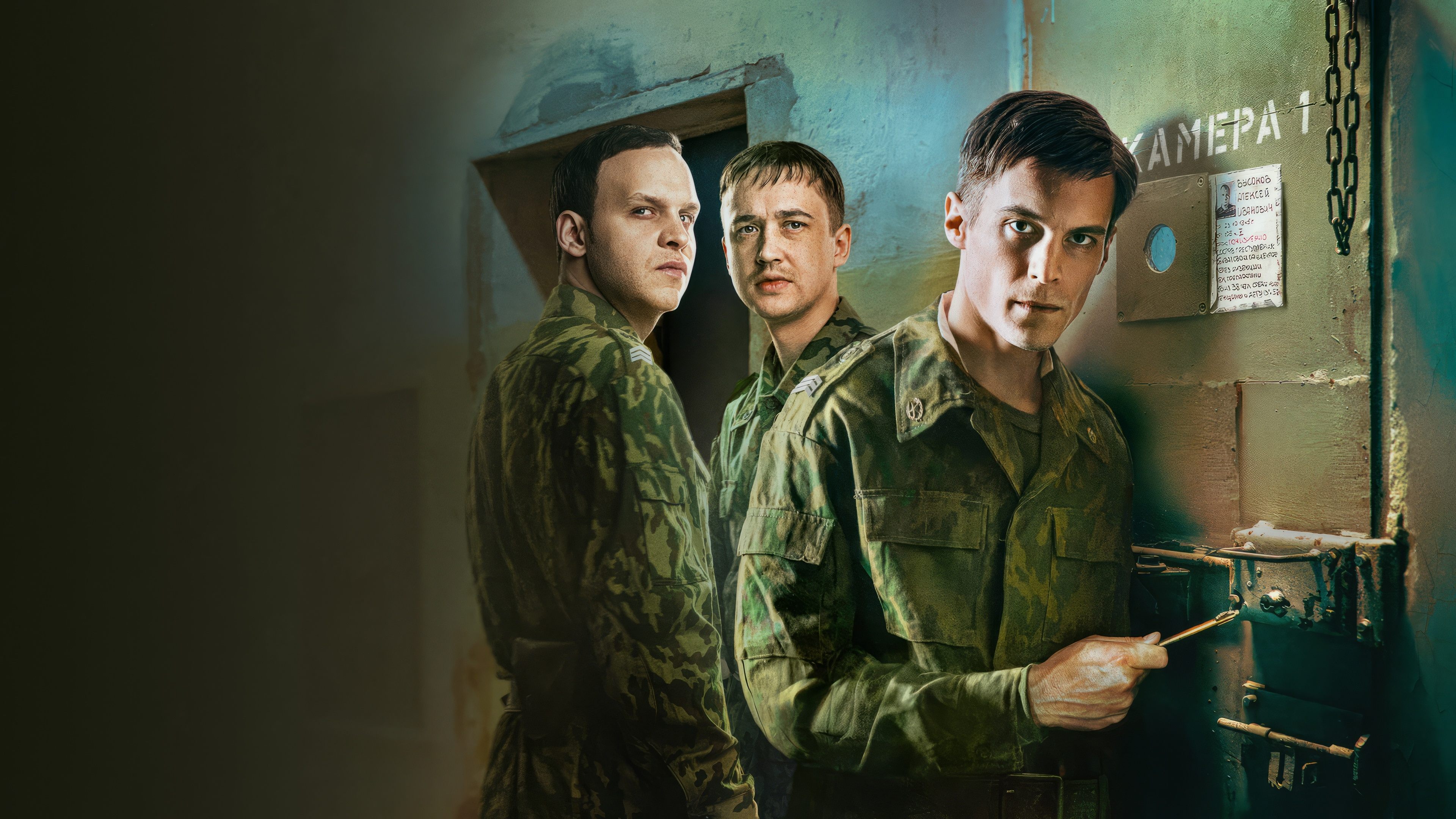 Backdrop for Outsource