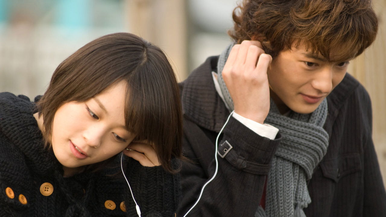 Backdrop for Halfway