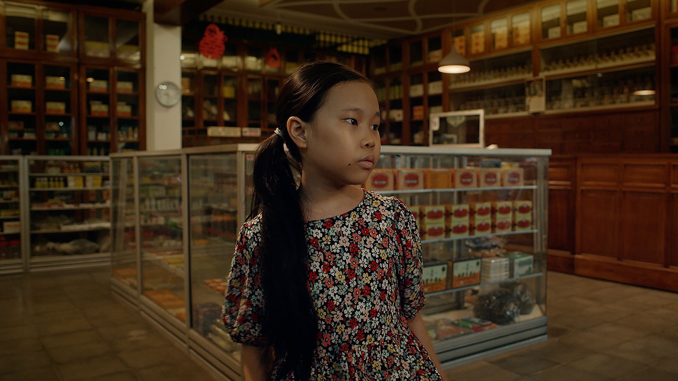 Backdrop for Vania on Lima Street