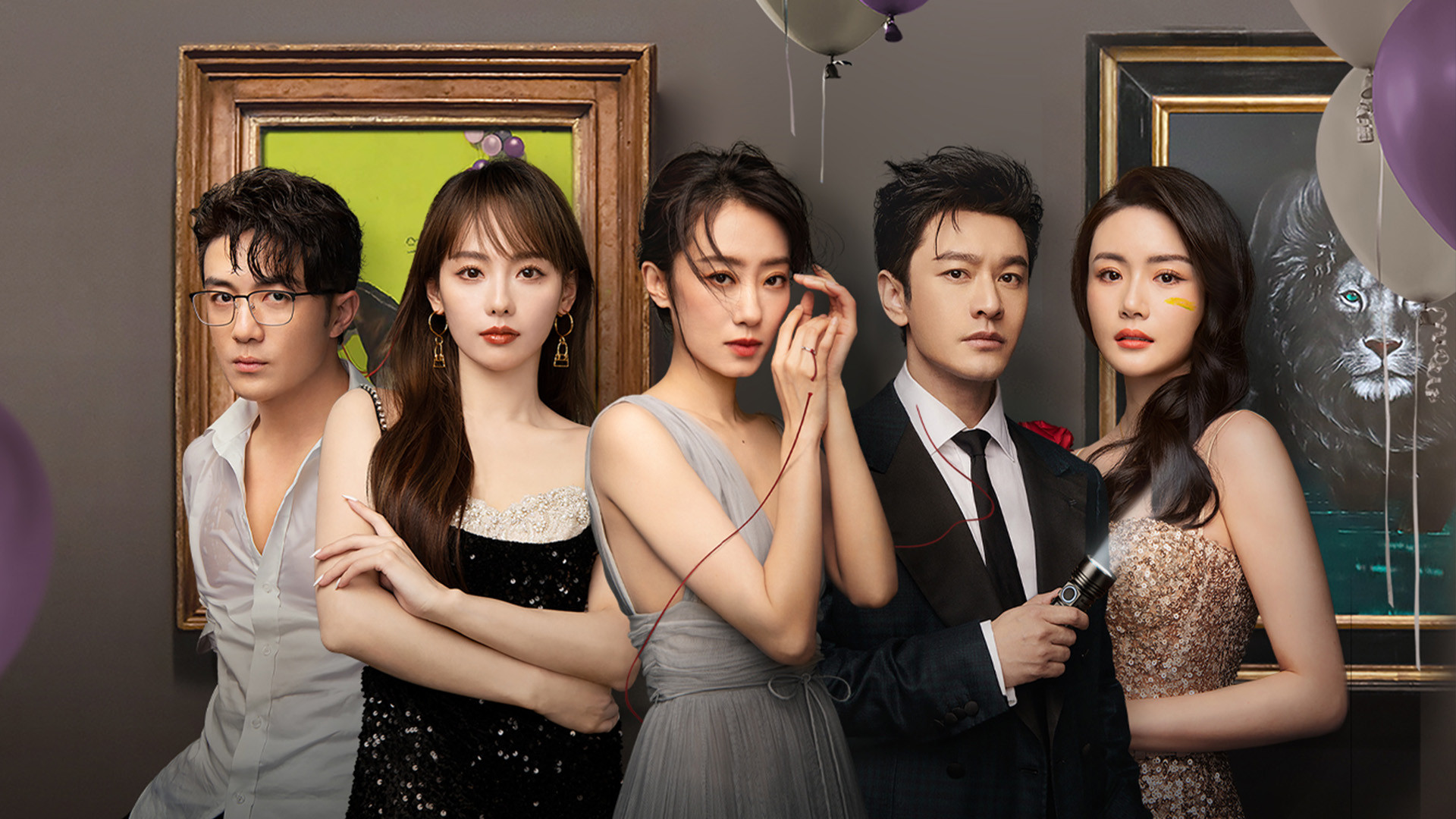 Backdrop for Alliance