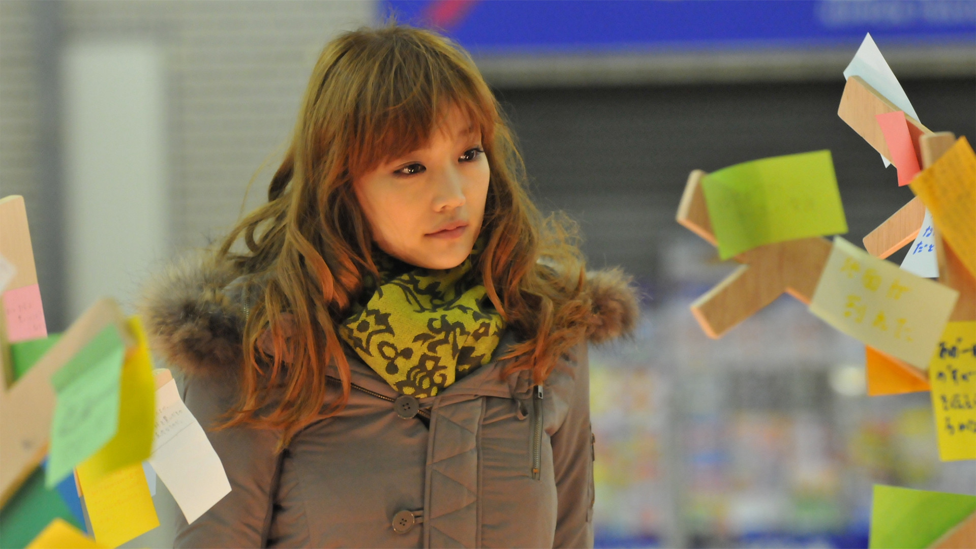 Backdrop for The Town's Children