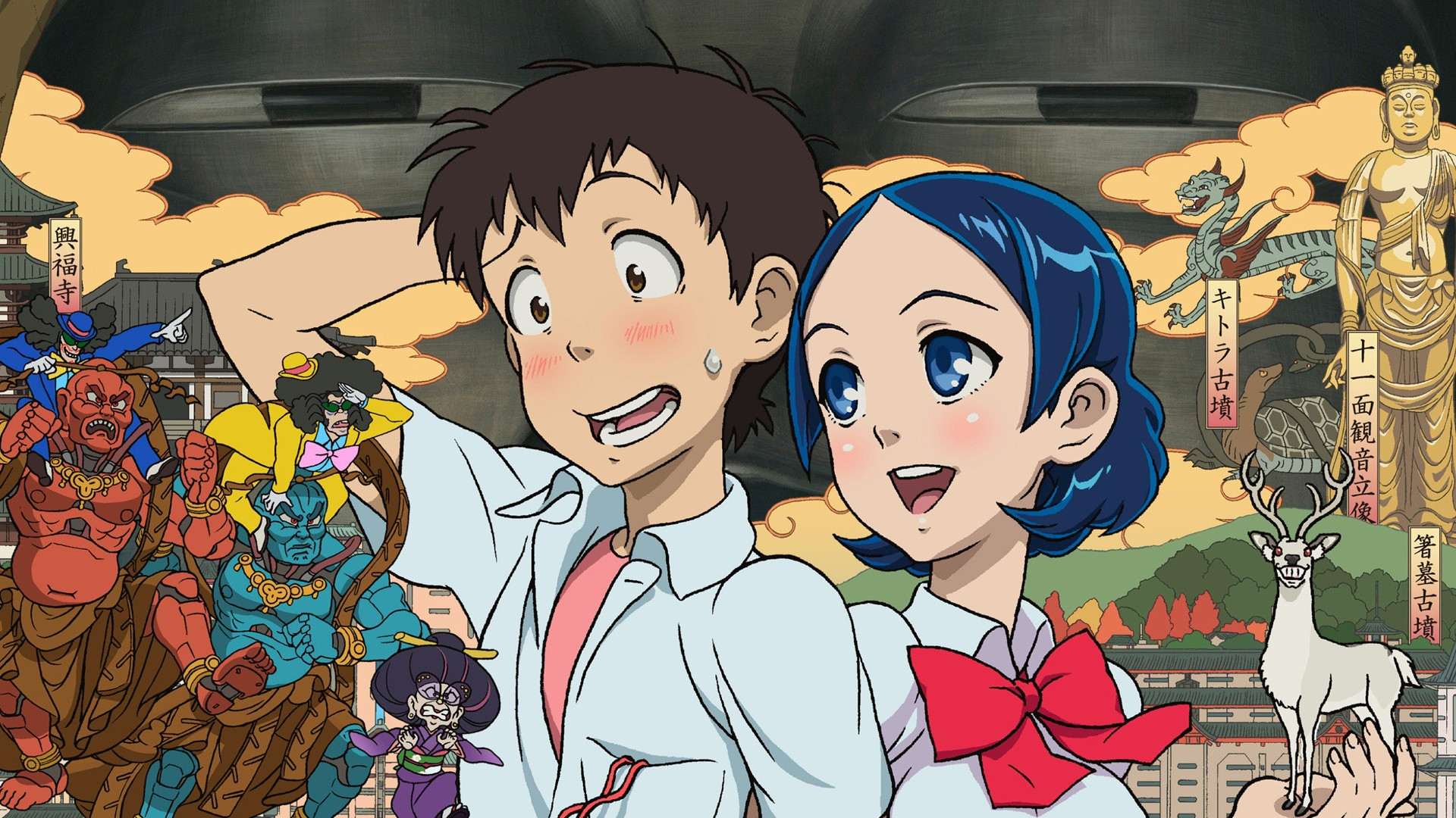 Backdrop for Coicent