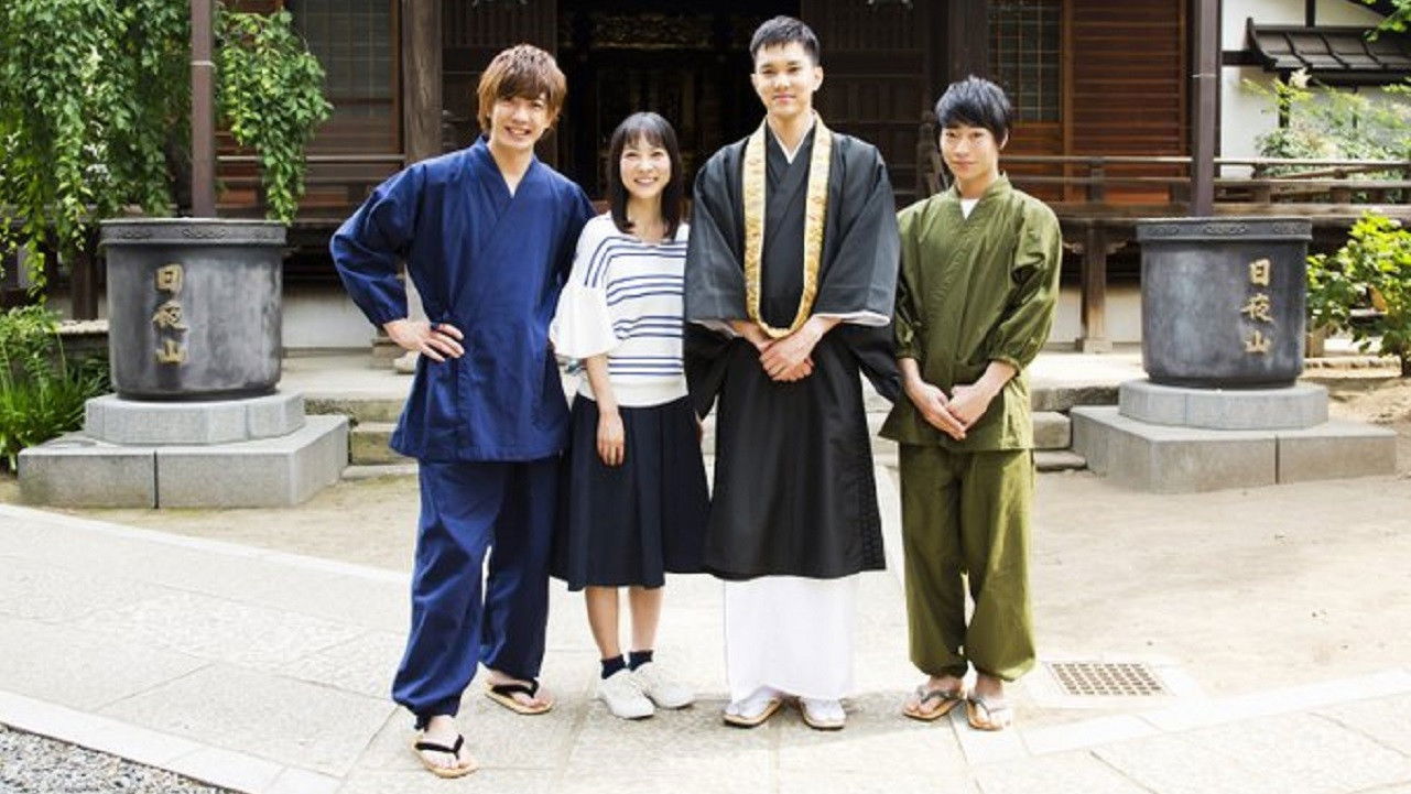 Backdrop for Sachi no Otera Gohan