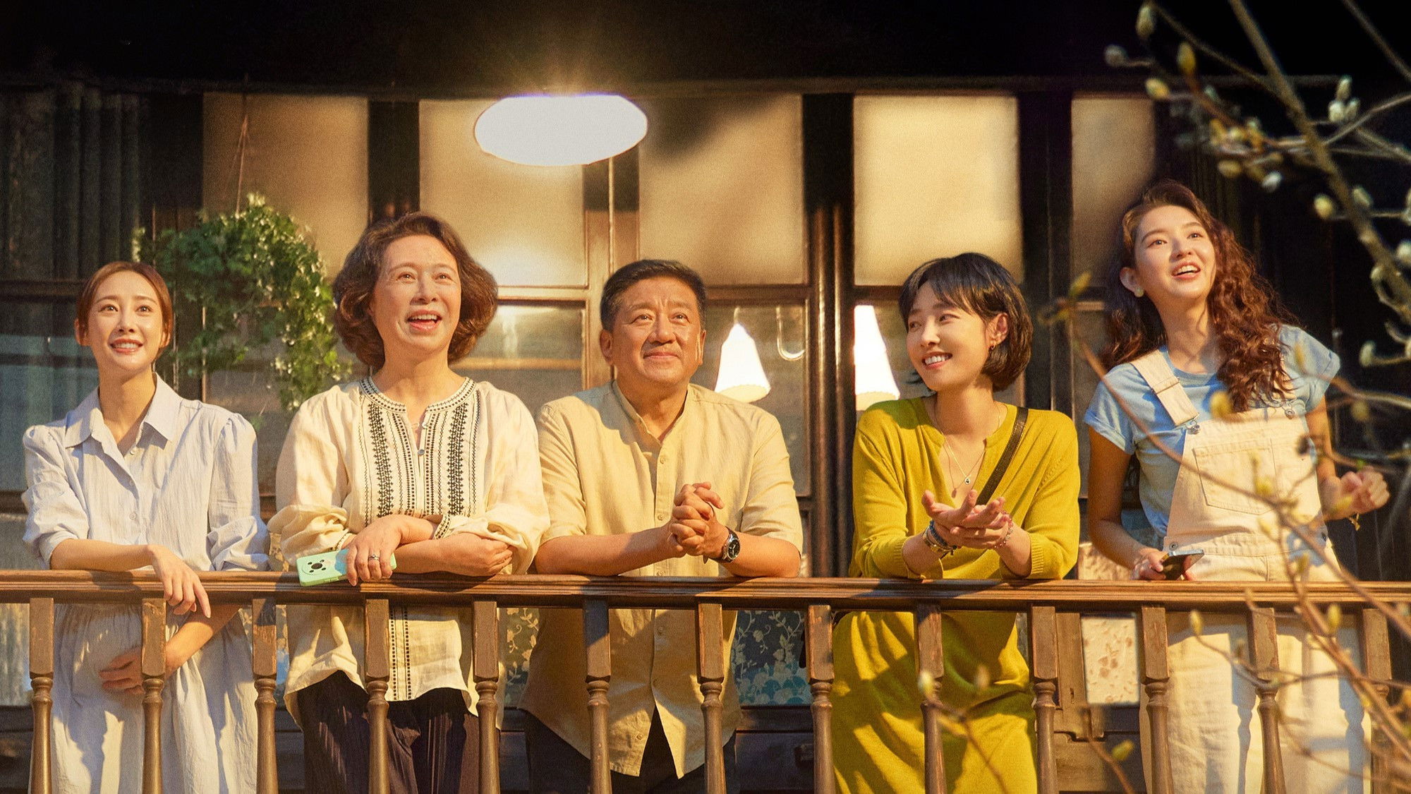 Backdrop for Our Days