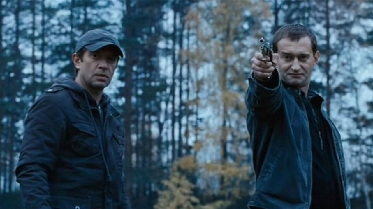 Backdrop for The Ghost