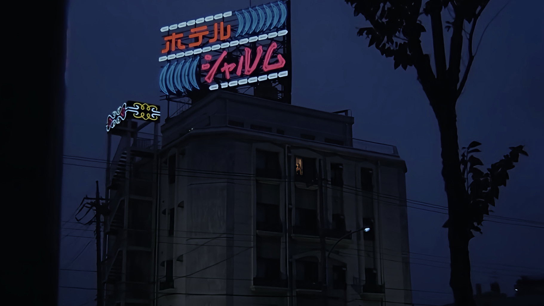 Backdrop for Rabu hoteru: Tadaima manshitsu