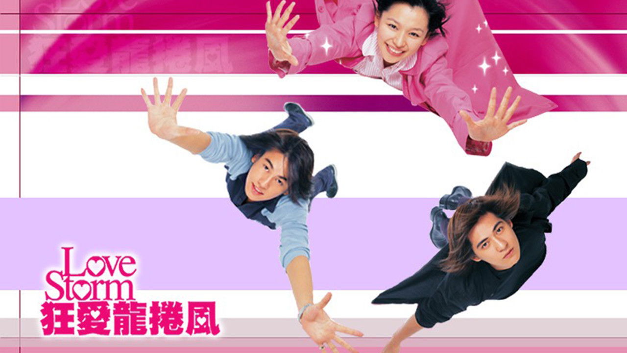 Backdrop for Love Storm